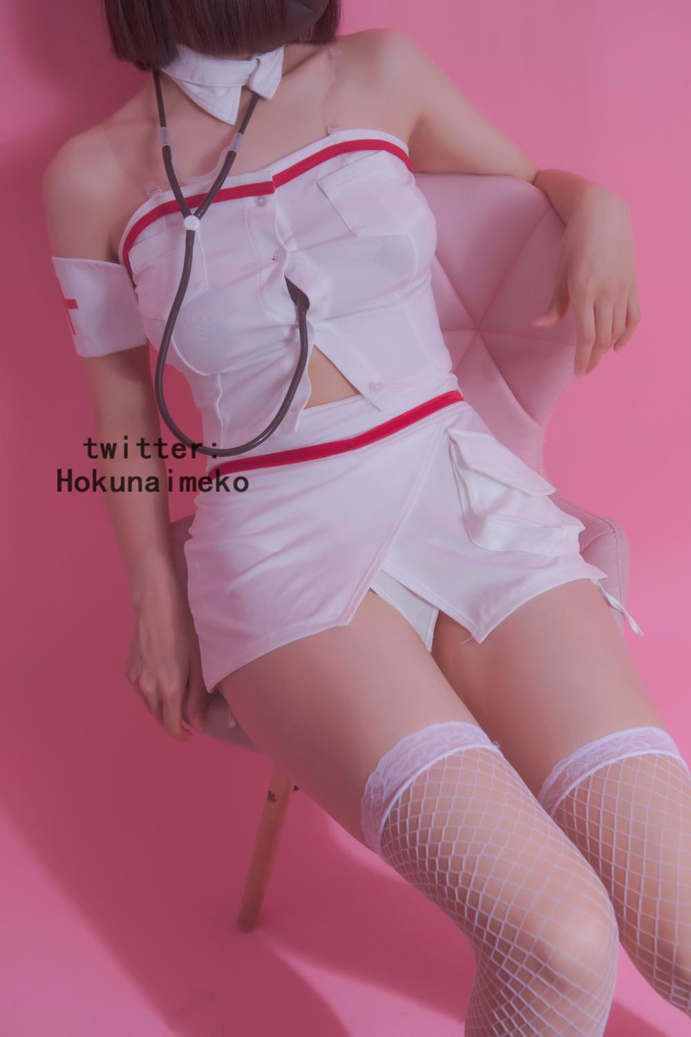 ホクナイメコ] 看病してあげるよ