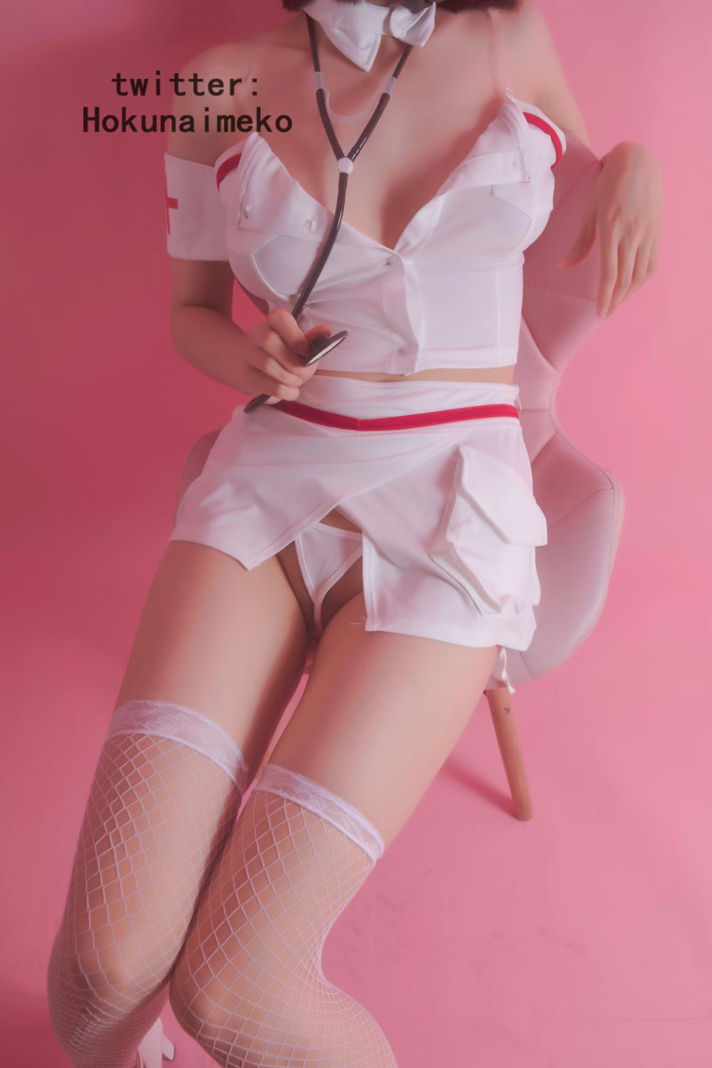 ホクナイメコ] 看病してあげるよ