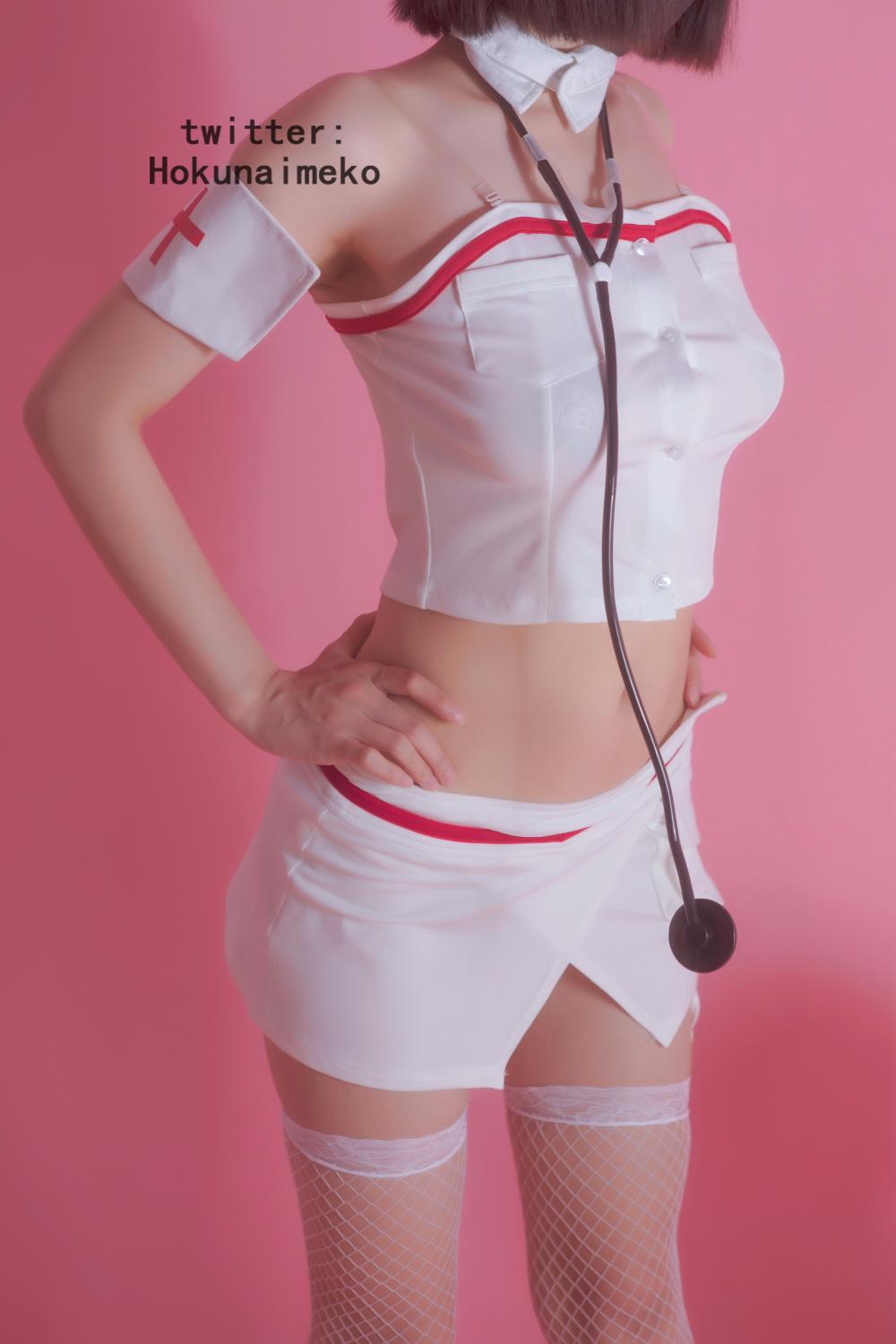 ホクナイメコ] 看病してあげるよ