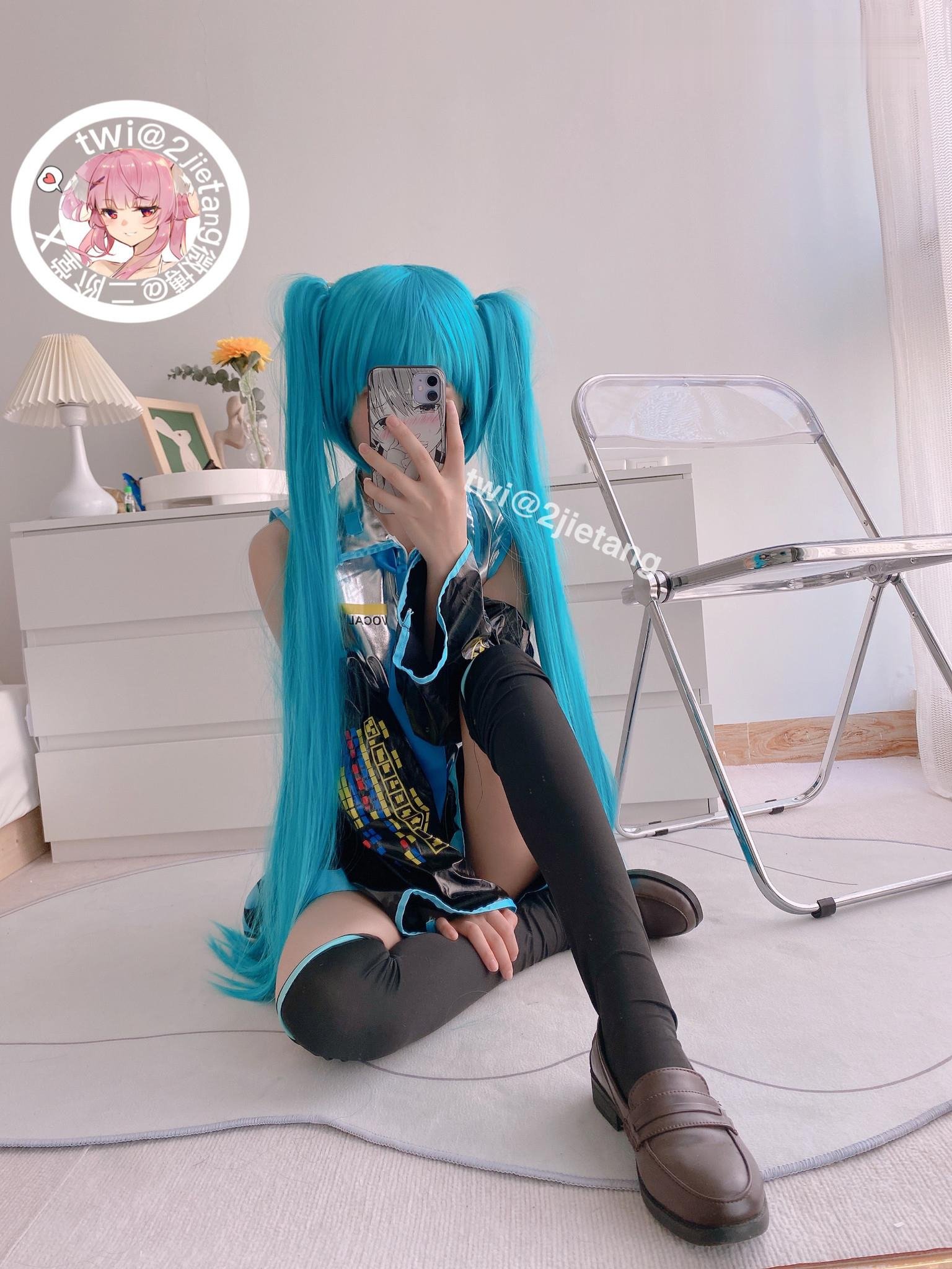 Nikaido (2jietang) - Hatsune Miku