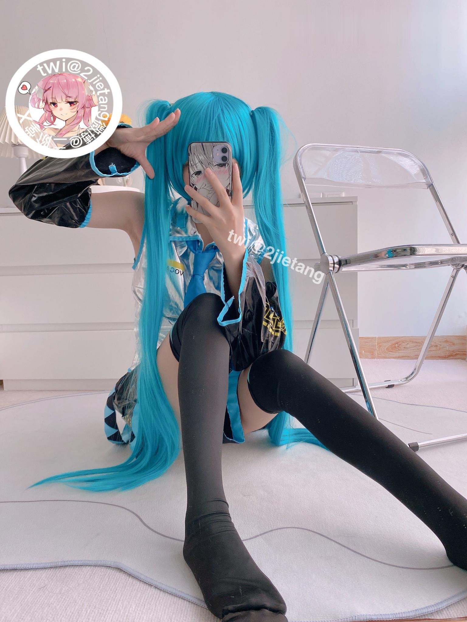 Nikaido (2jietang) - Hatsune Miku