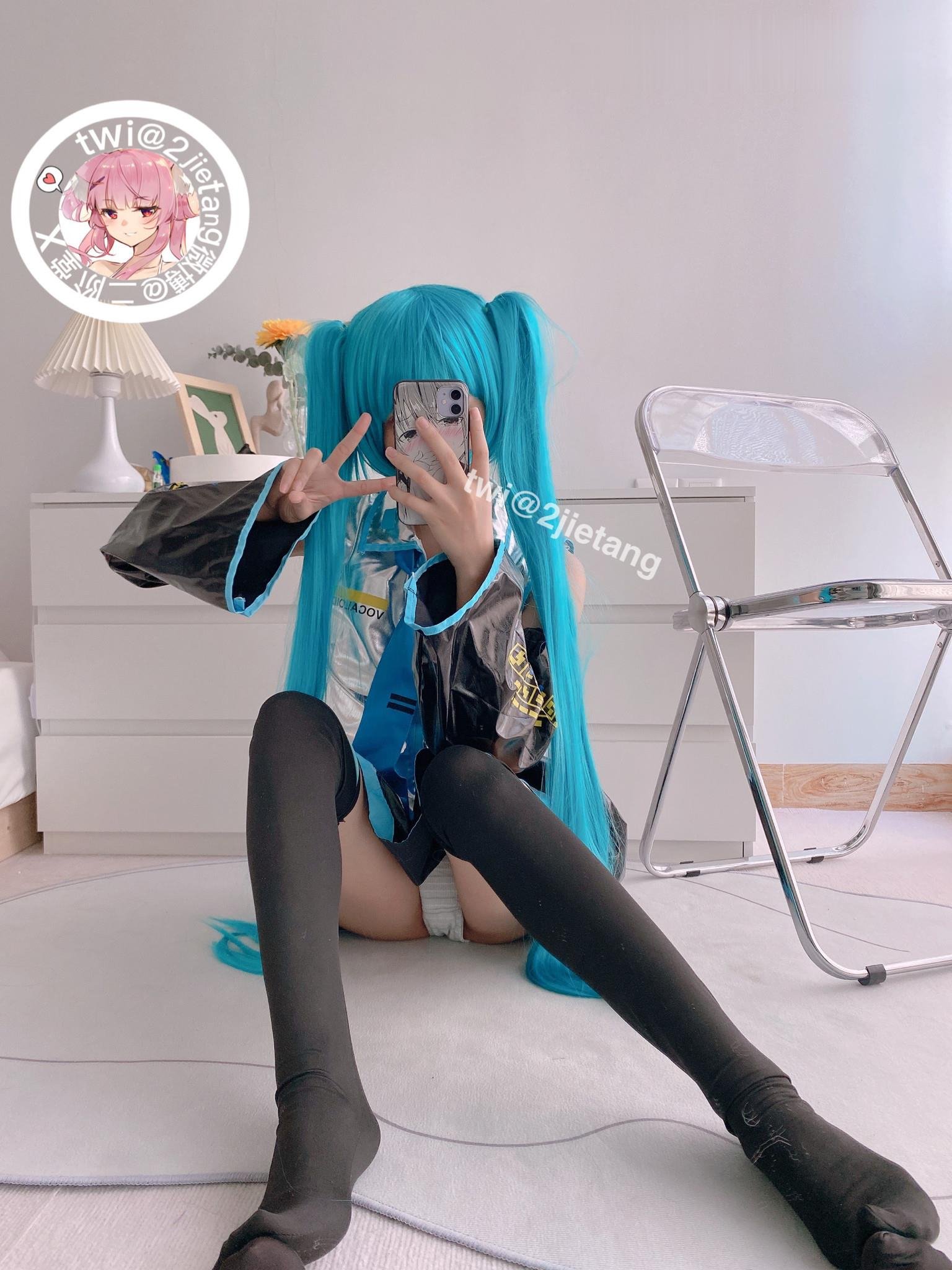 Nikaido (2jietang) - Hatsune Miku