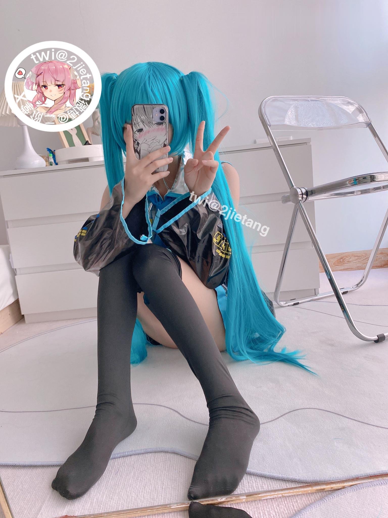 Nikaido (2jietang) - Hatsune Miku