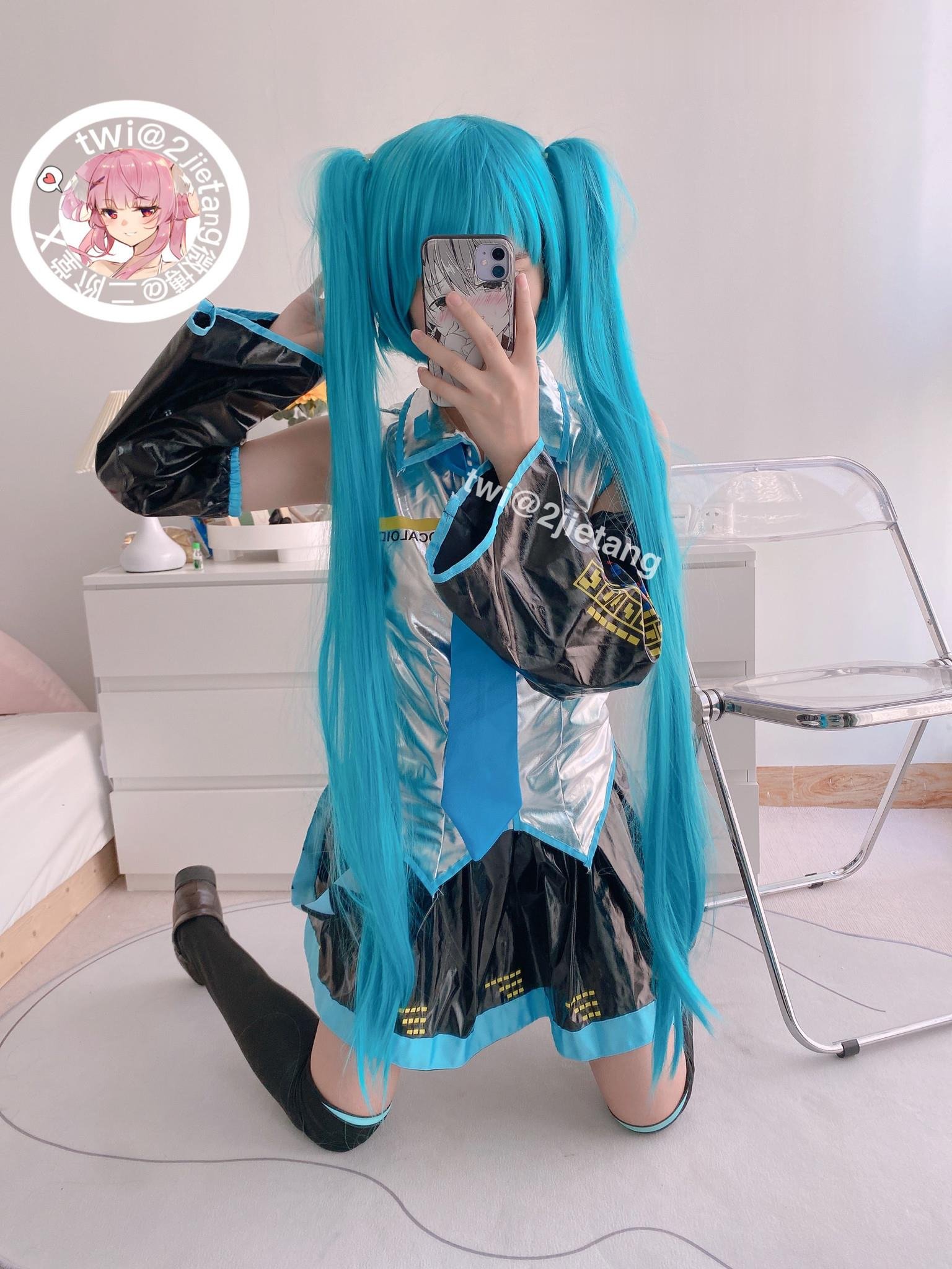 Nikaido (2jietang) - Hatsune Miku