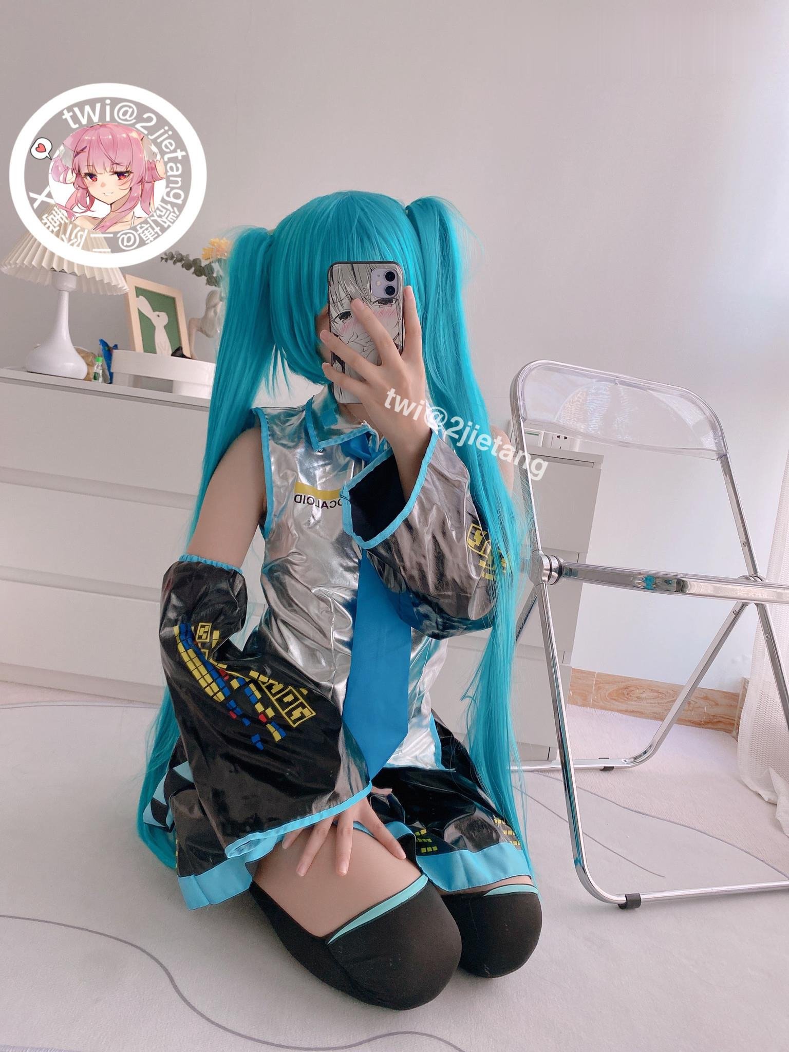 Nikaido (2jietang) - Hatsune Miku