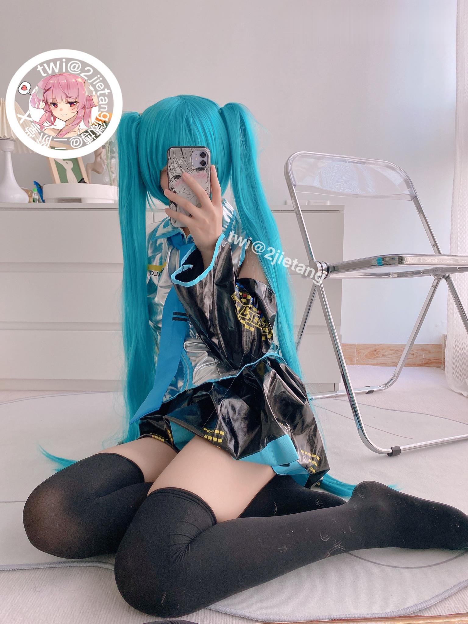 Nikaido (2jietang) - Hatsune Miku