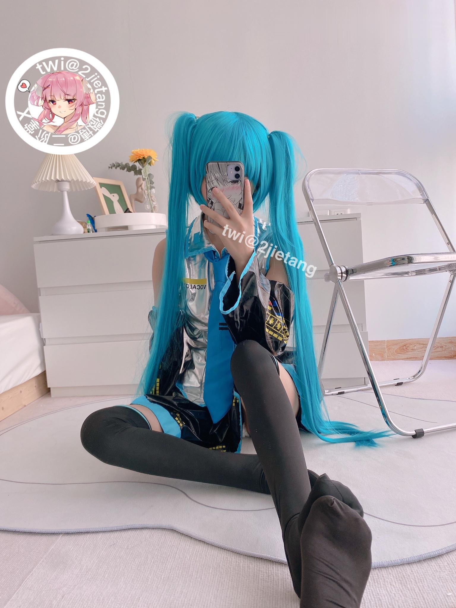 Nikaido (2jietang) - Hatsune Miku