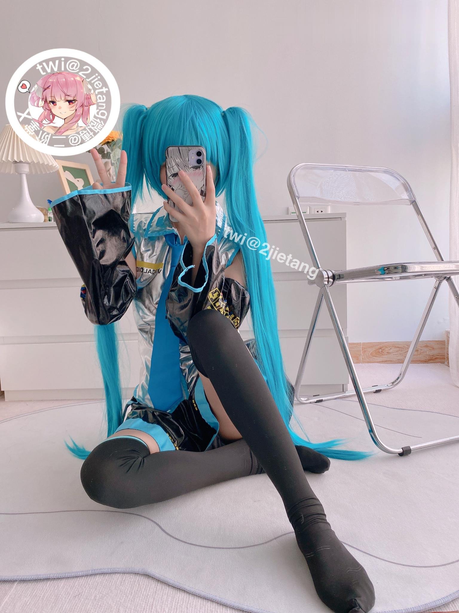 Nikaido (2jietang) - Hatsune Miku