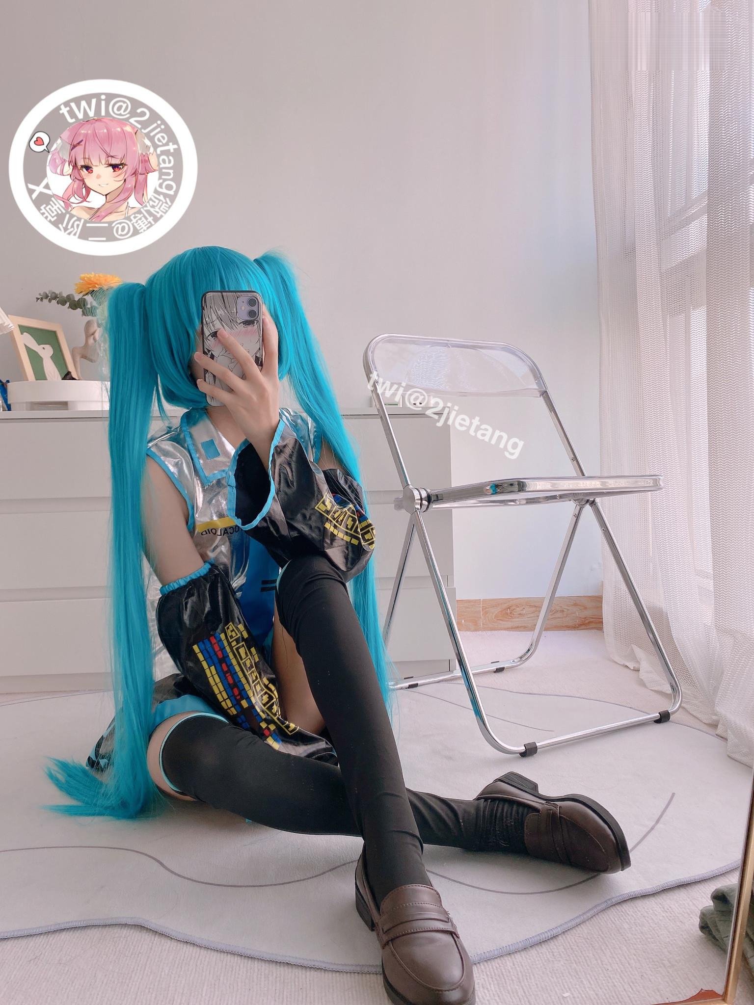 二阶堂 (2jietang) - 初音未来