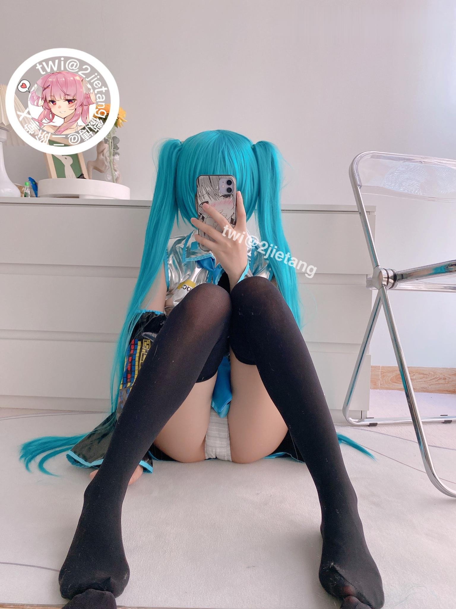 二阶堂 (2jietang) - 初音未来