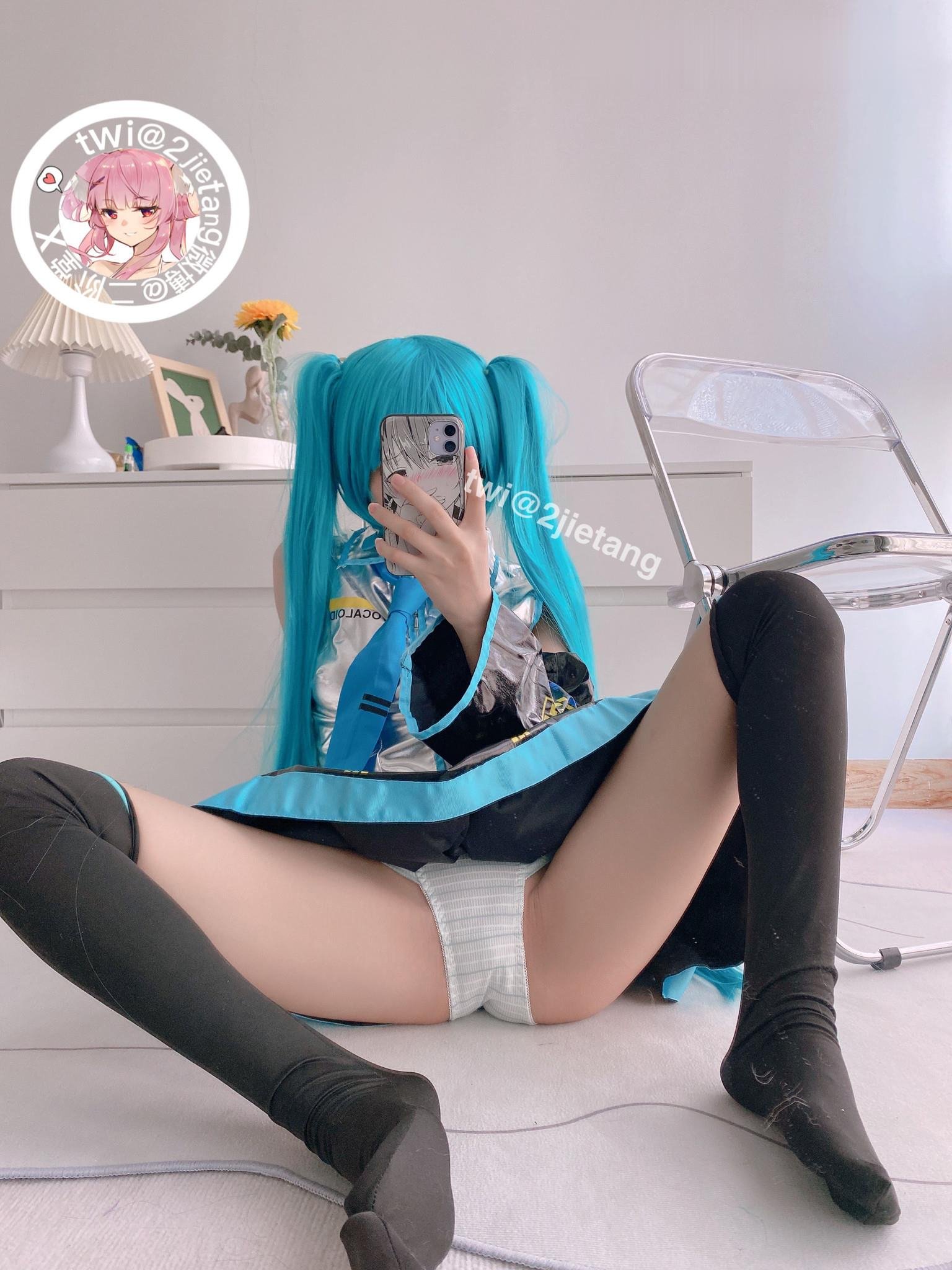 二阶堂 (2jietang) - 初音未来