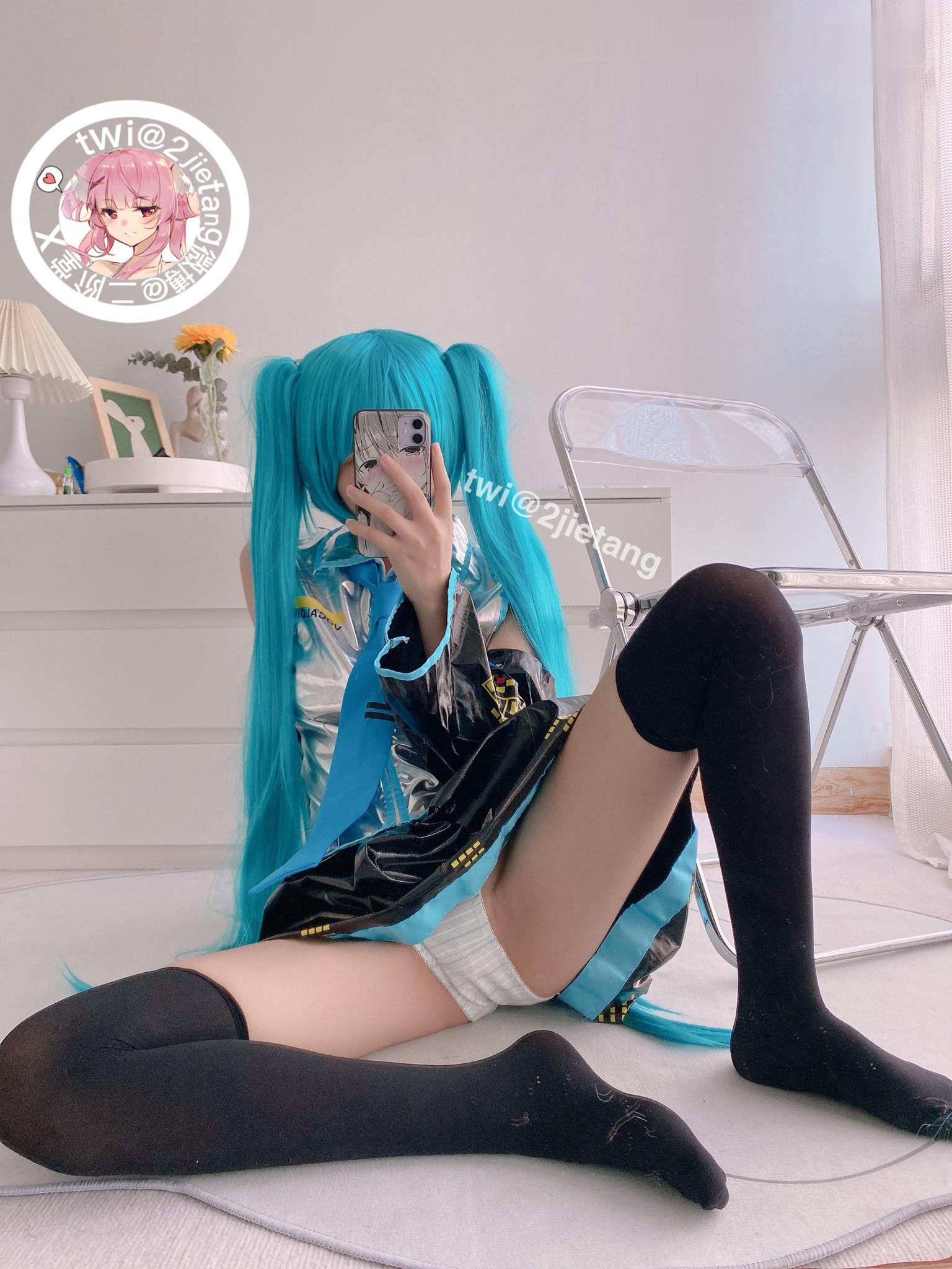 二阶堂 (2jietang) - 初音未来