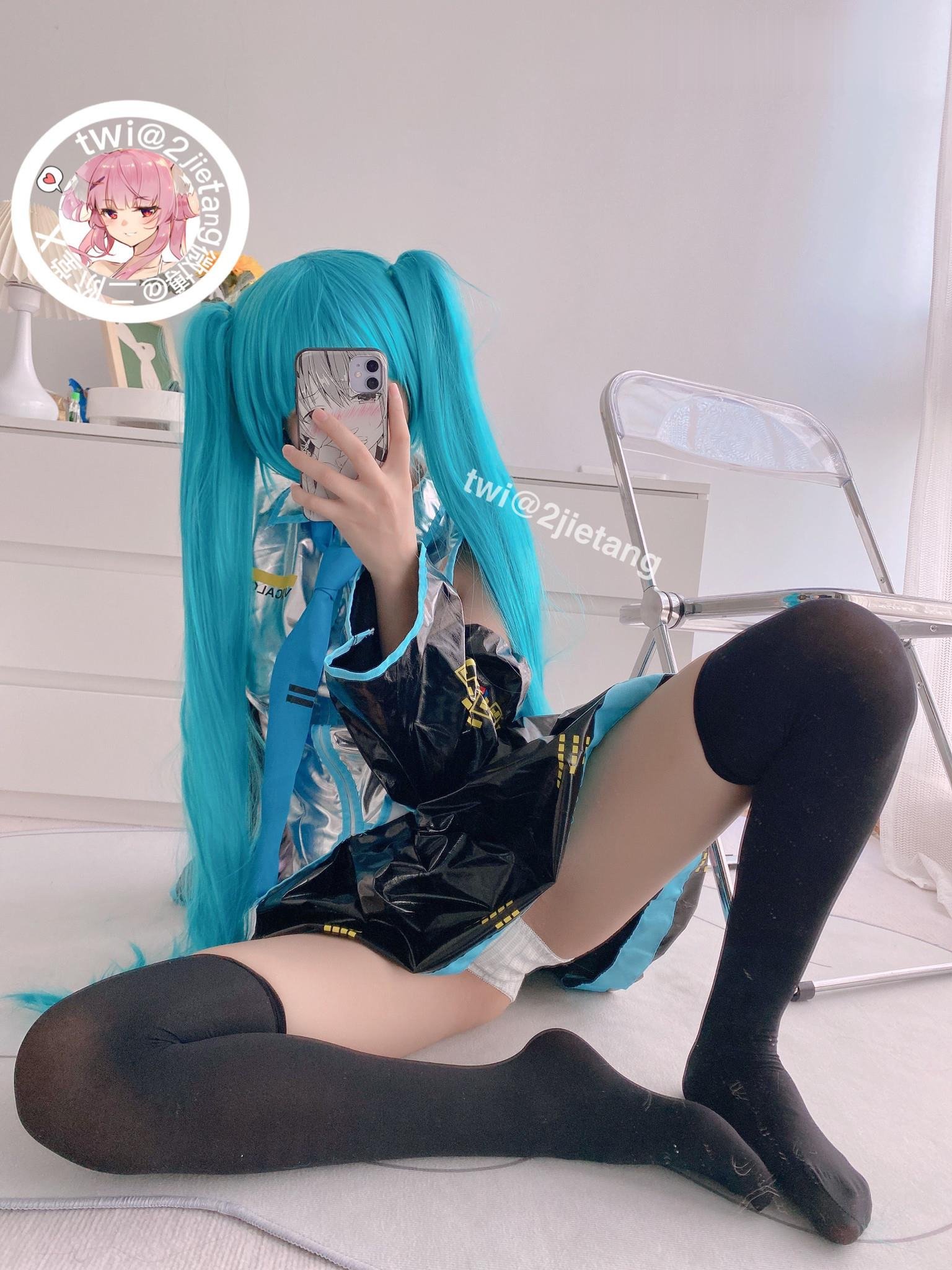 Nikaido (2jietang) - Hatsune Miku
