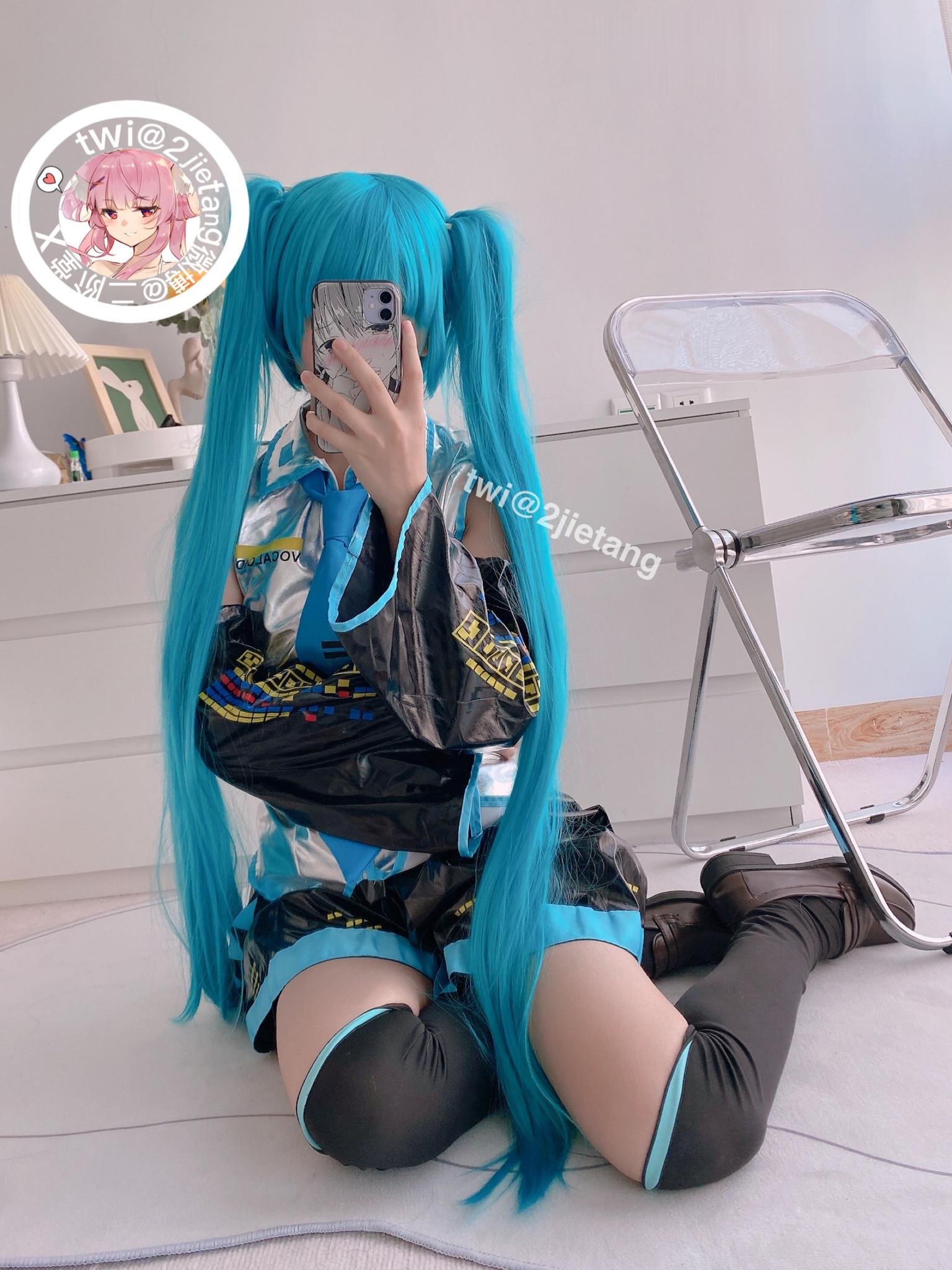 Nikaido (2jietang) - Hatsune Miku