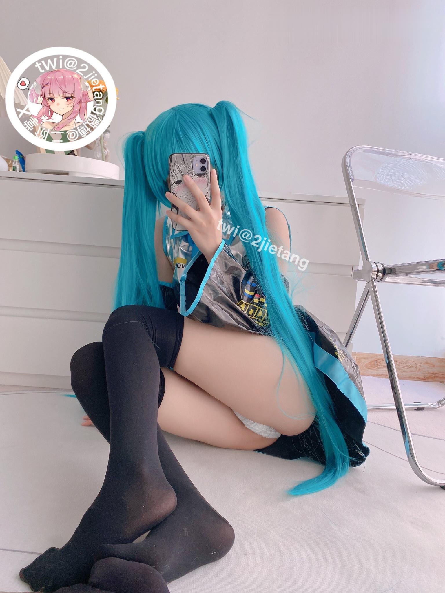 Nikaido (2jietang) - Hatsune Miku