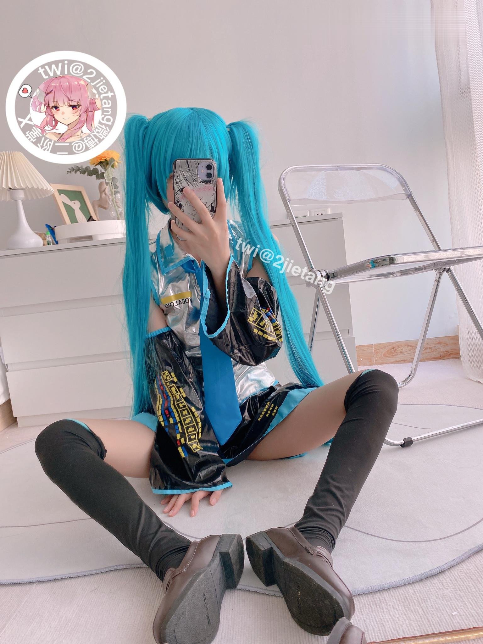 Nikaido (2jietang) - Hatsune Miku