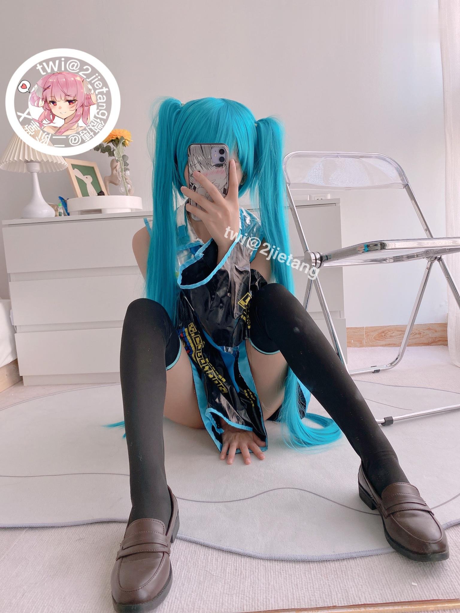 二阶堂 (2jietang) - 初音未来