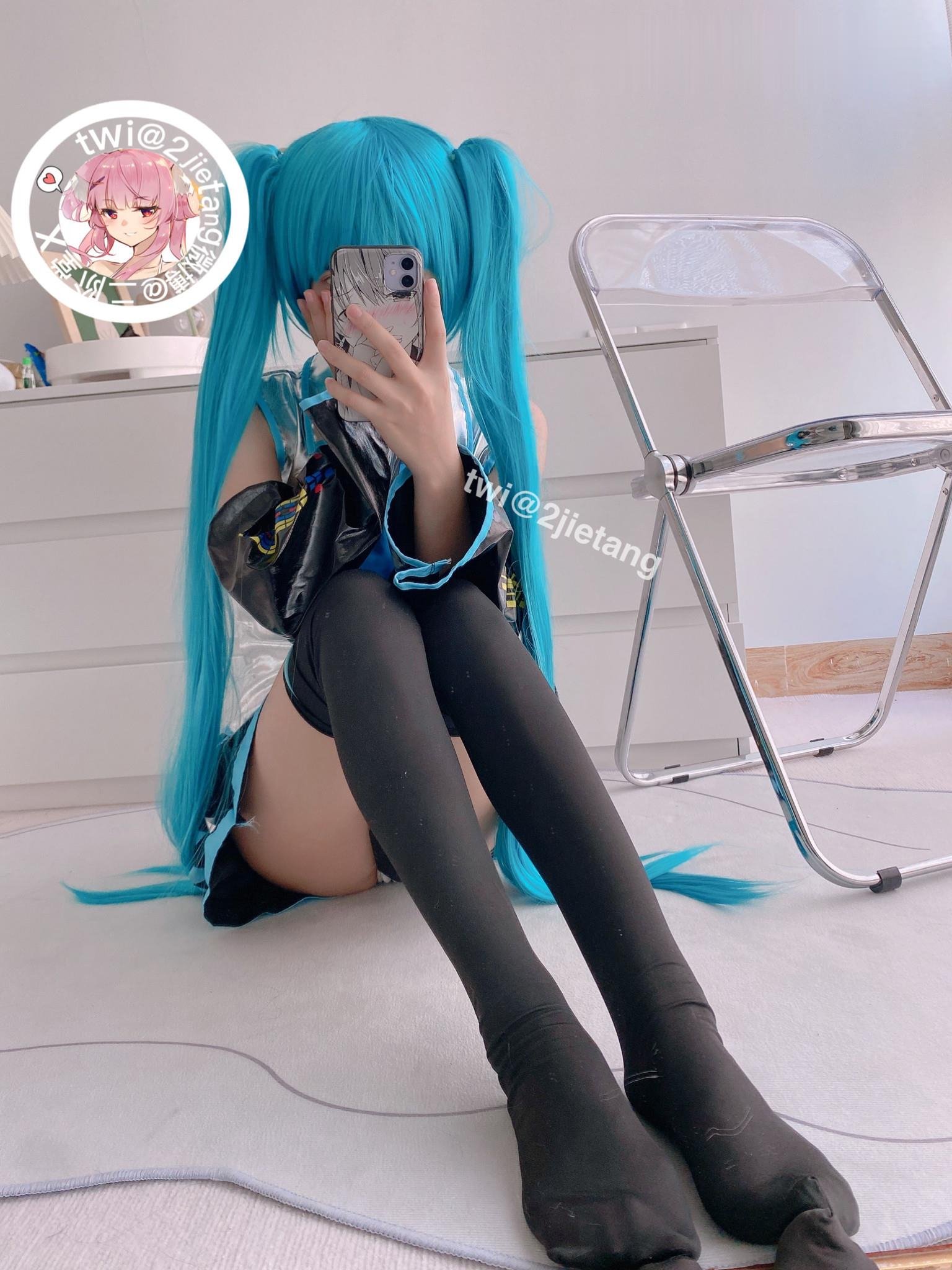 二阶堂 (2jietang) - 初音未来