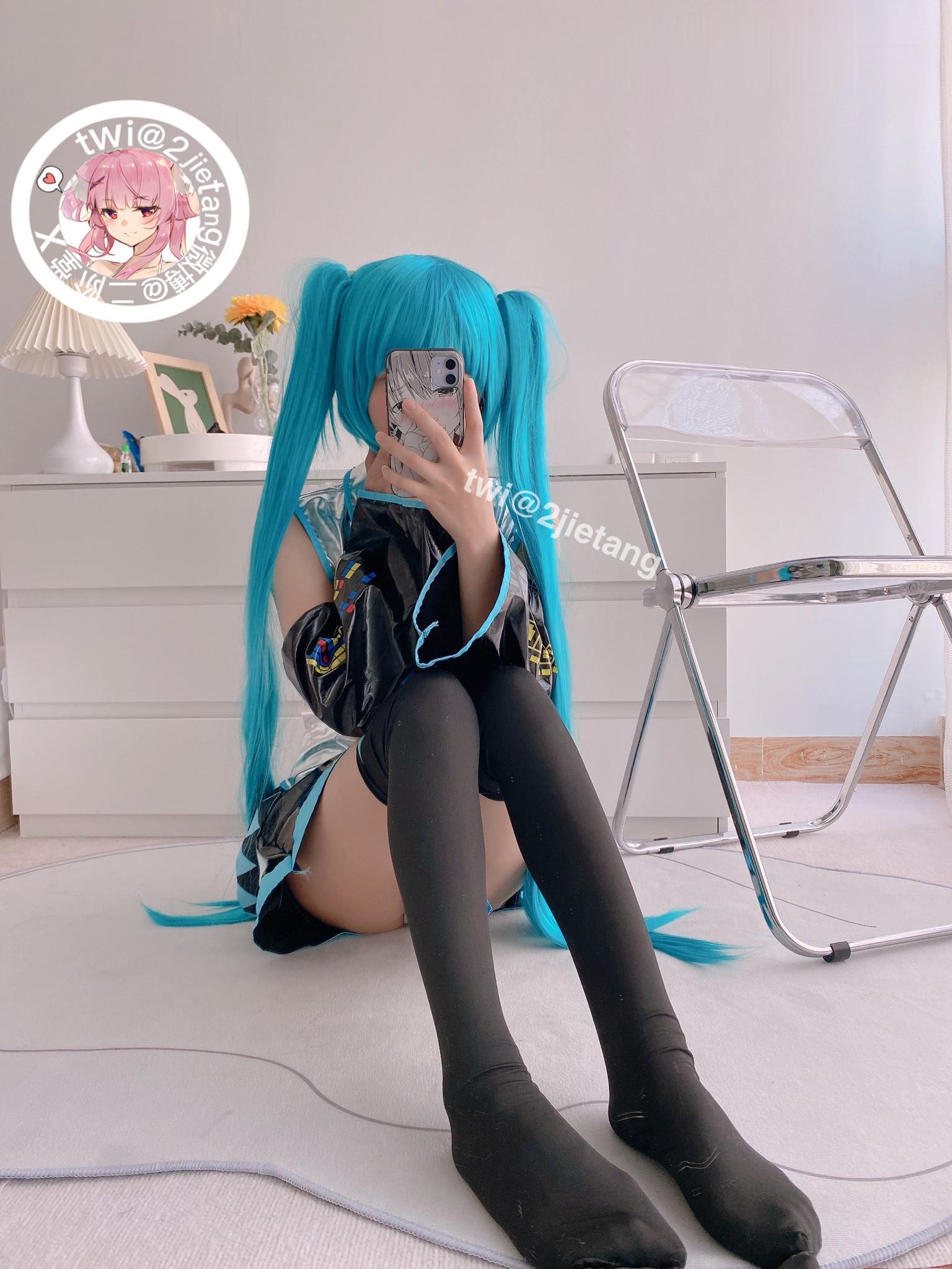 二阶堂 (2jietang) - 初音未来