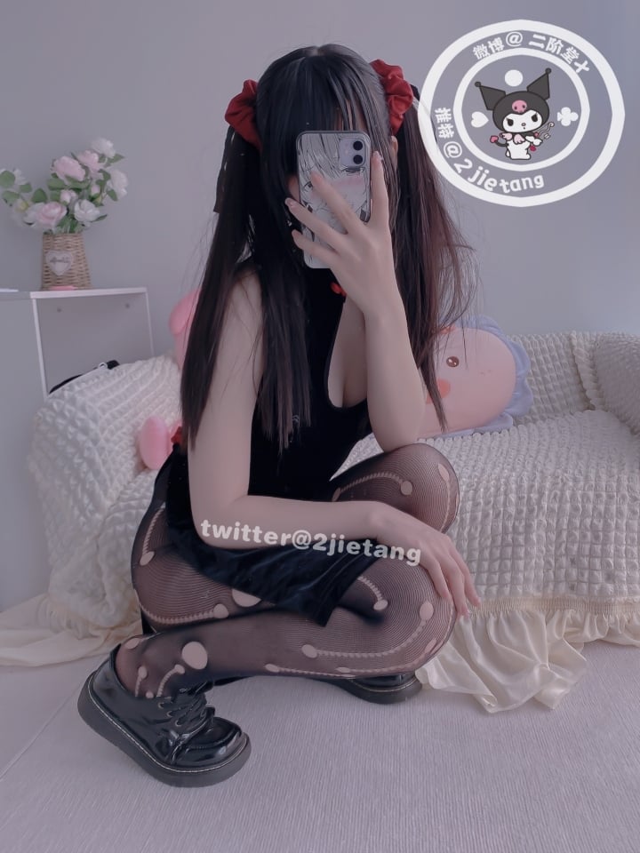 2jietang - tất lưới