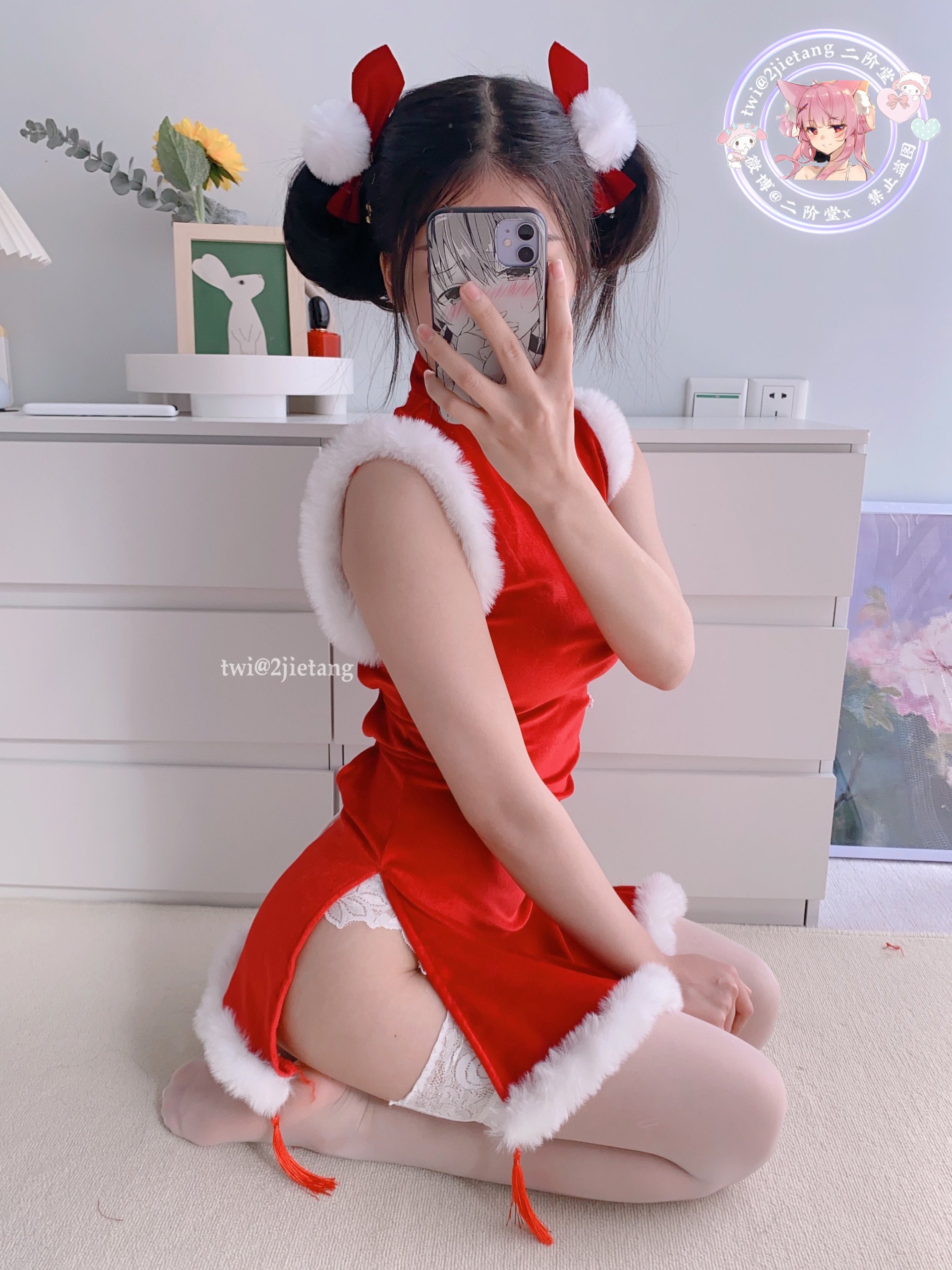 二階堂——33