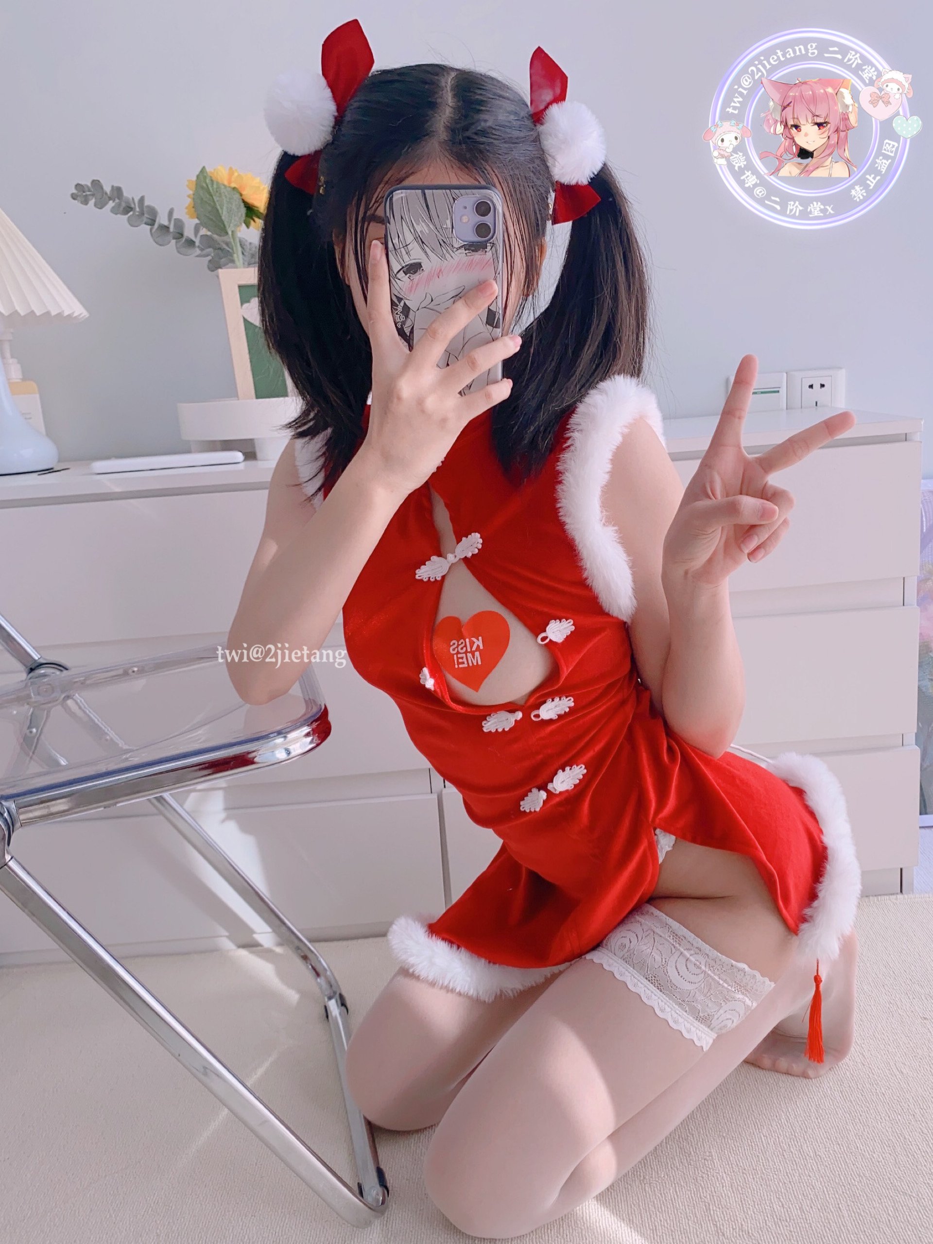 二階堂——33