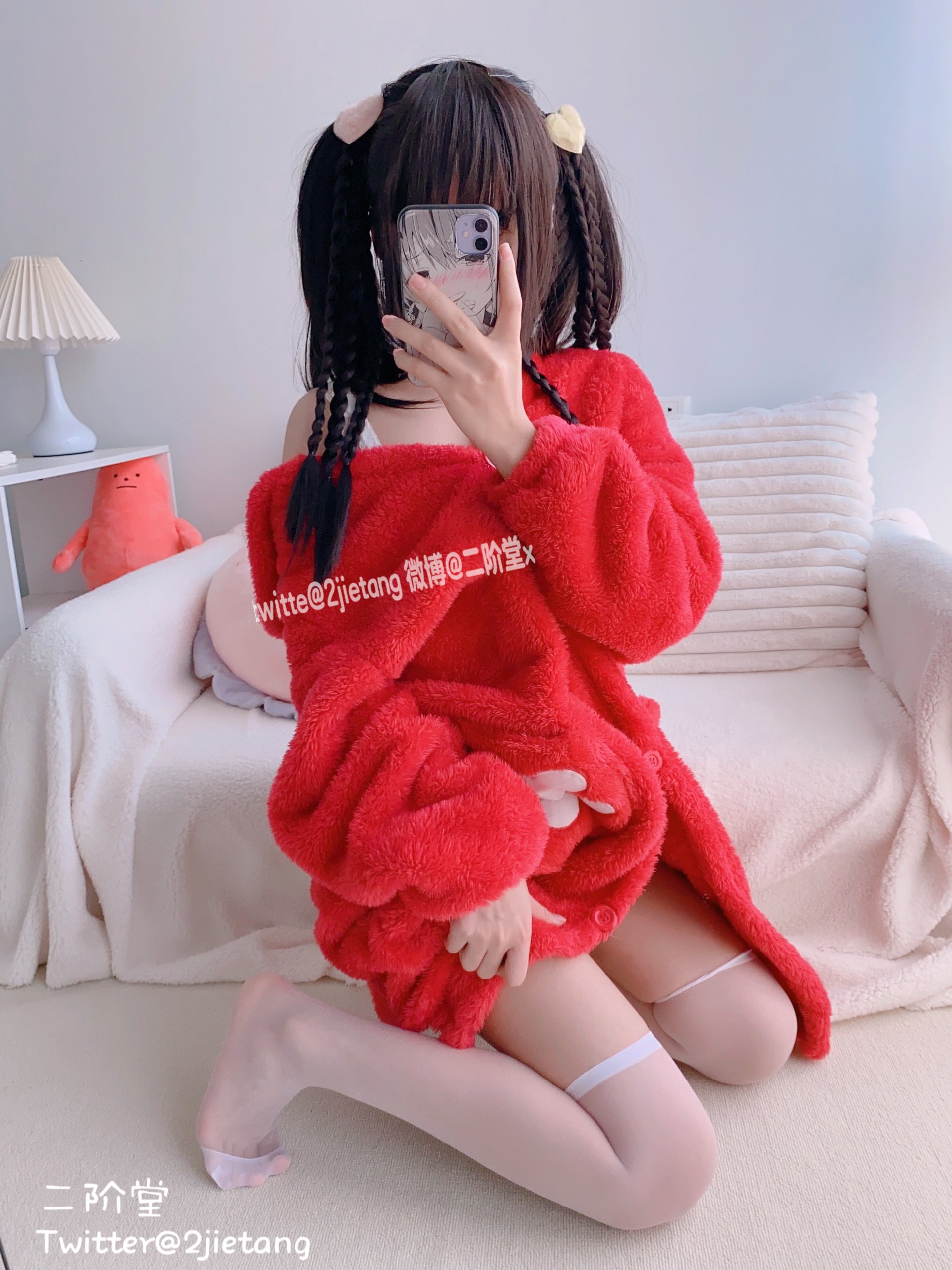 二階堂——38
