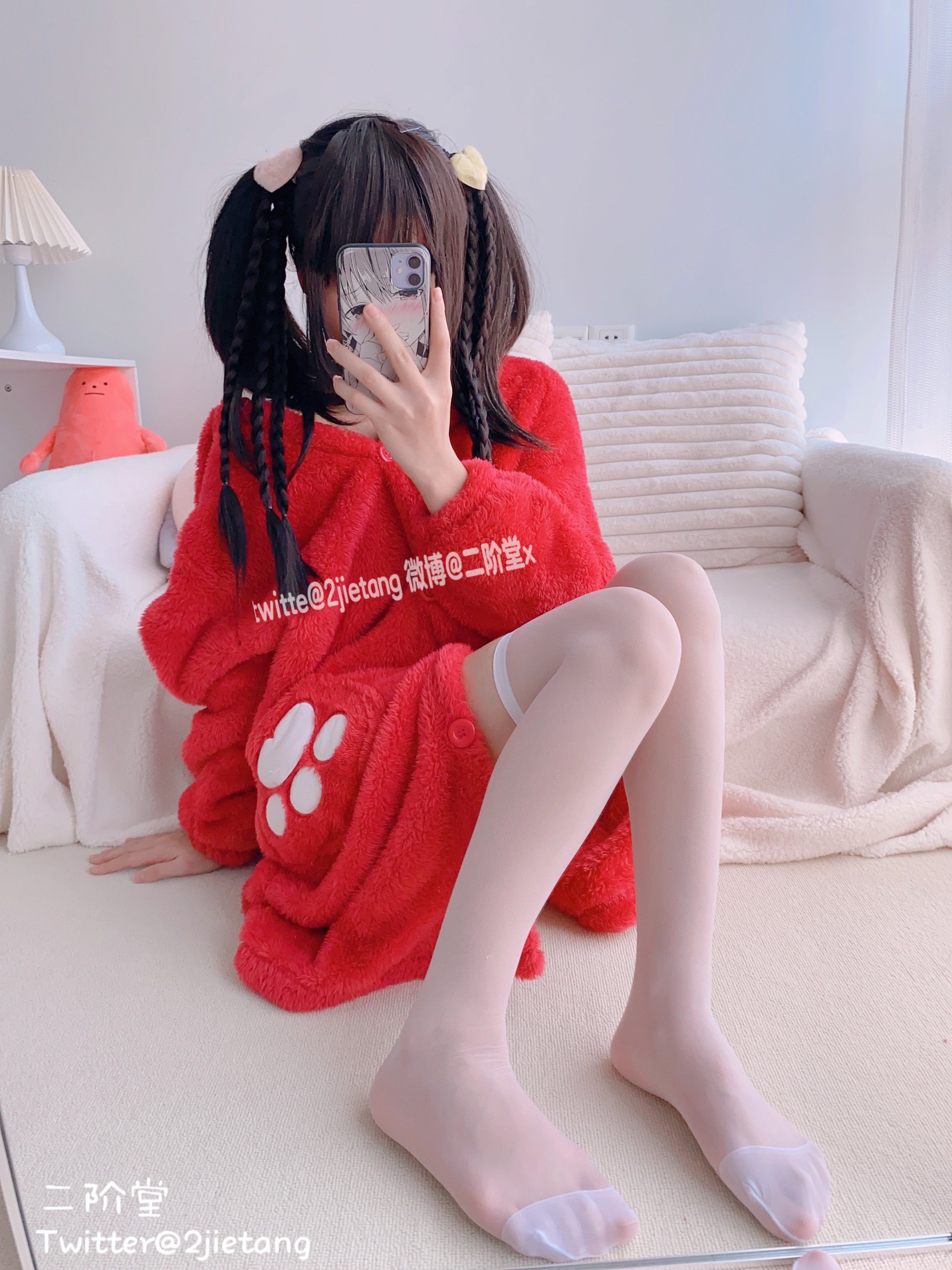 二階堂——38