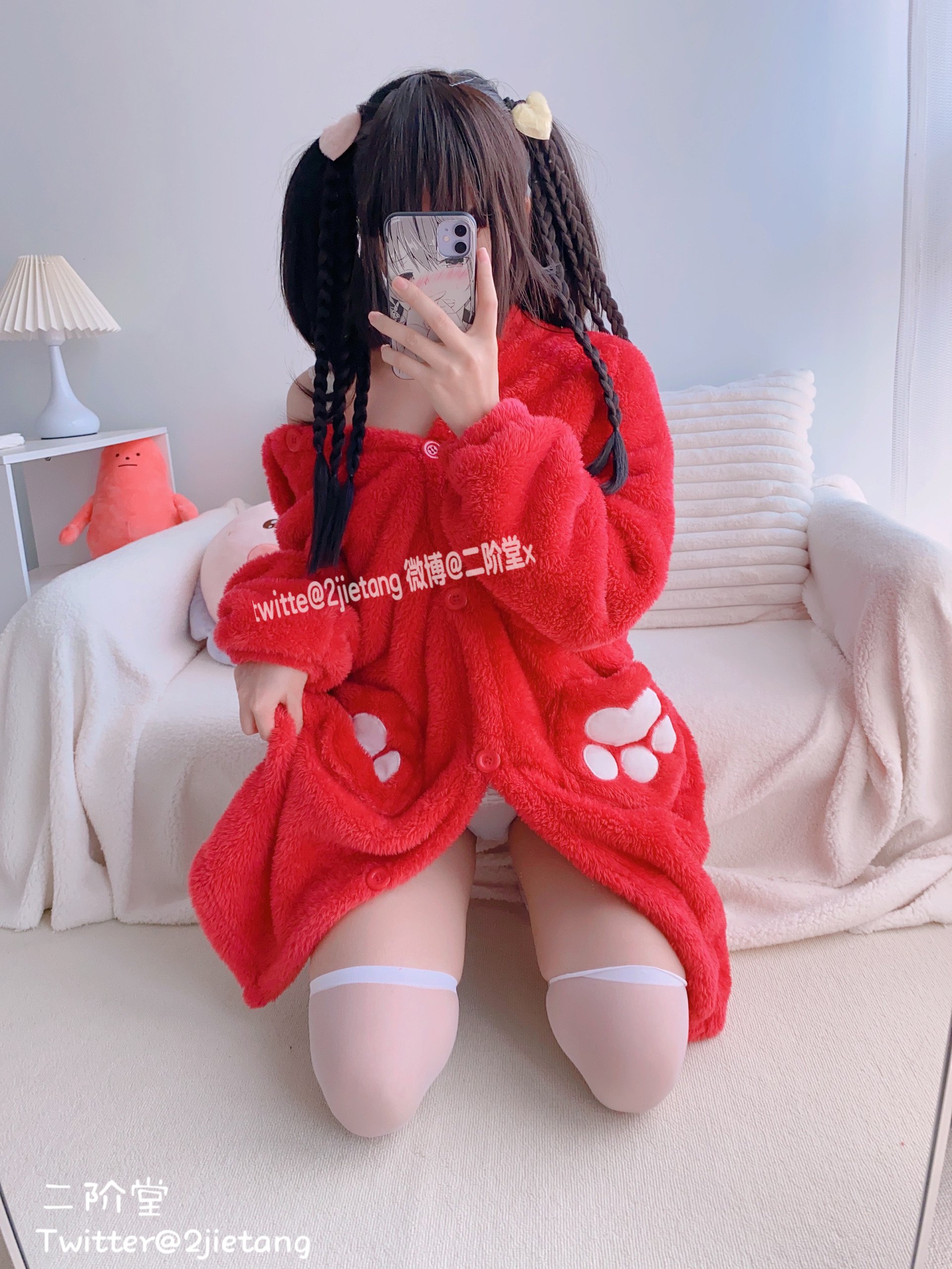 二階堂——38