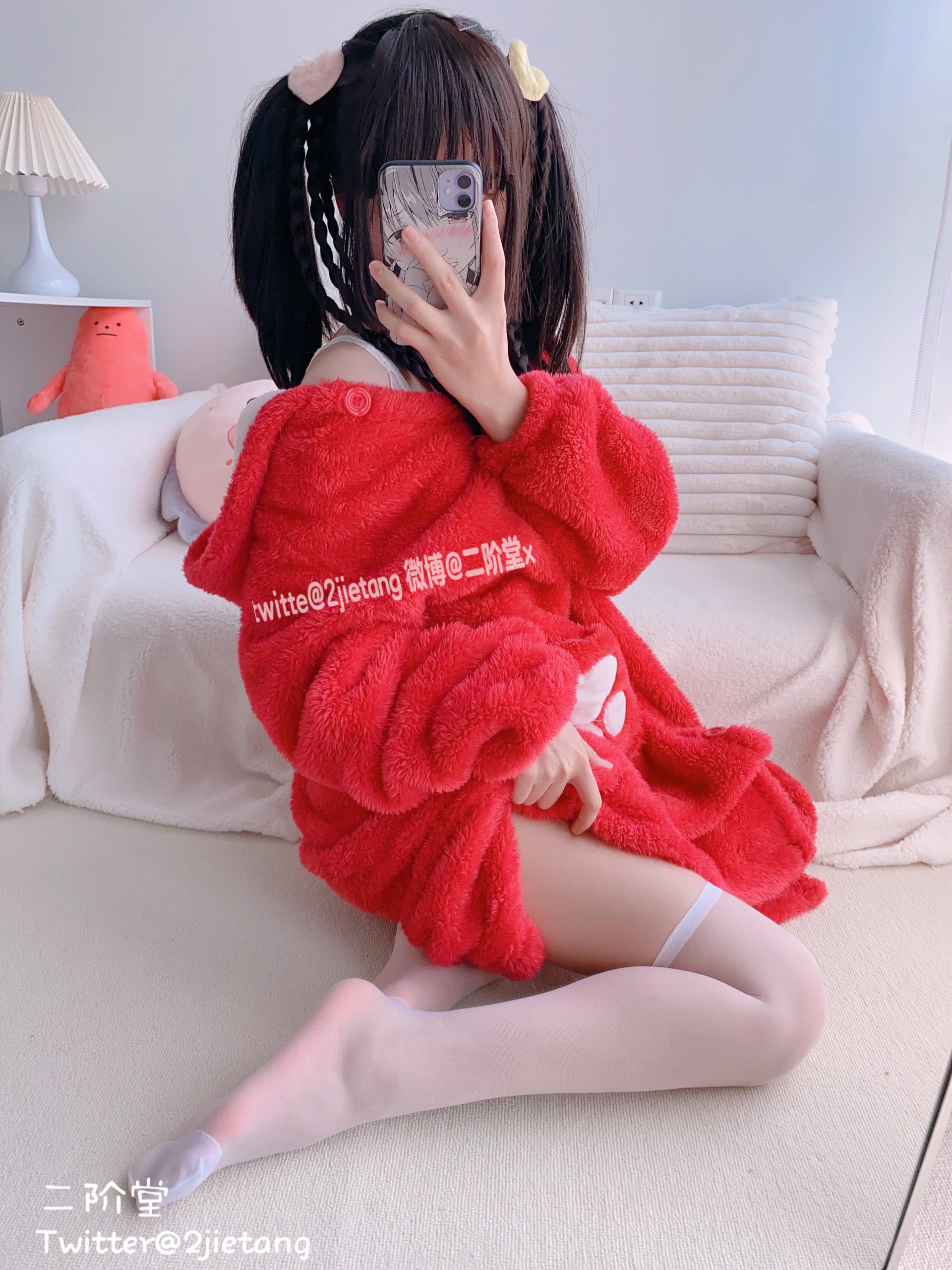 二階堂——38