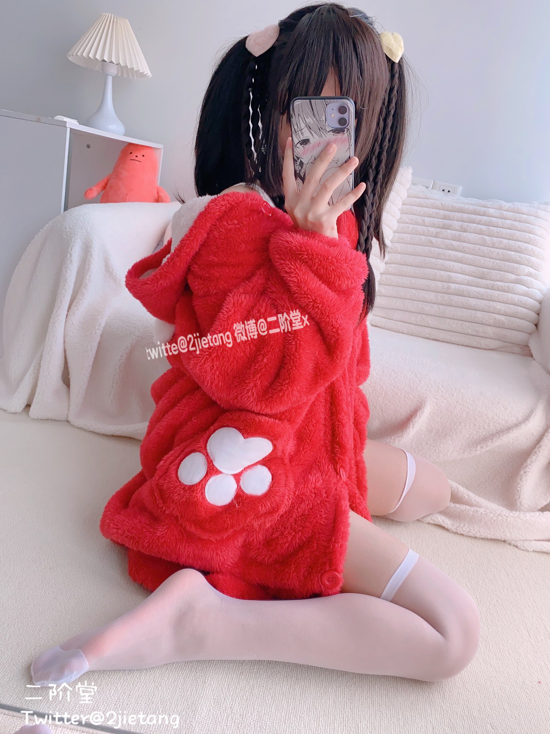 二階堂——38