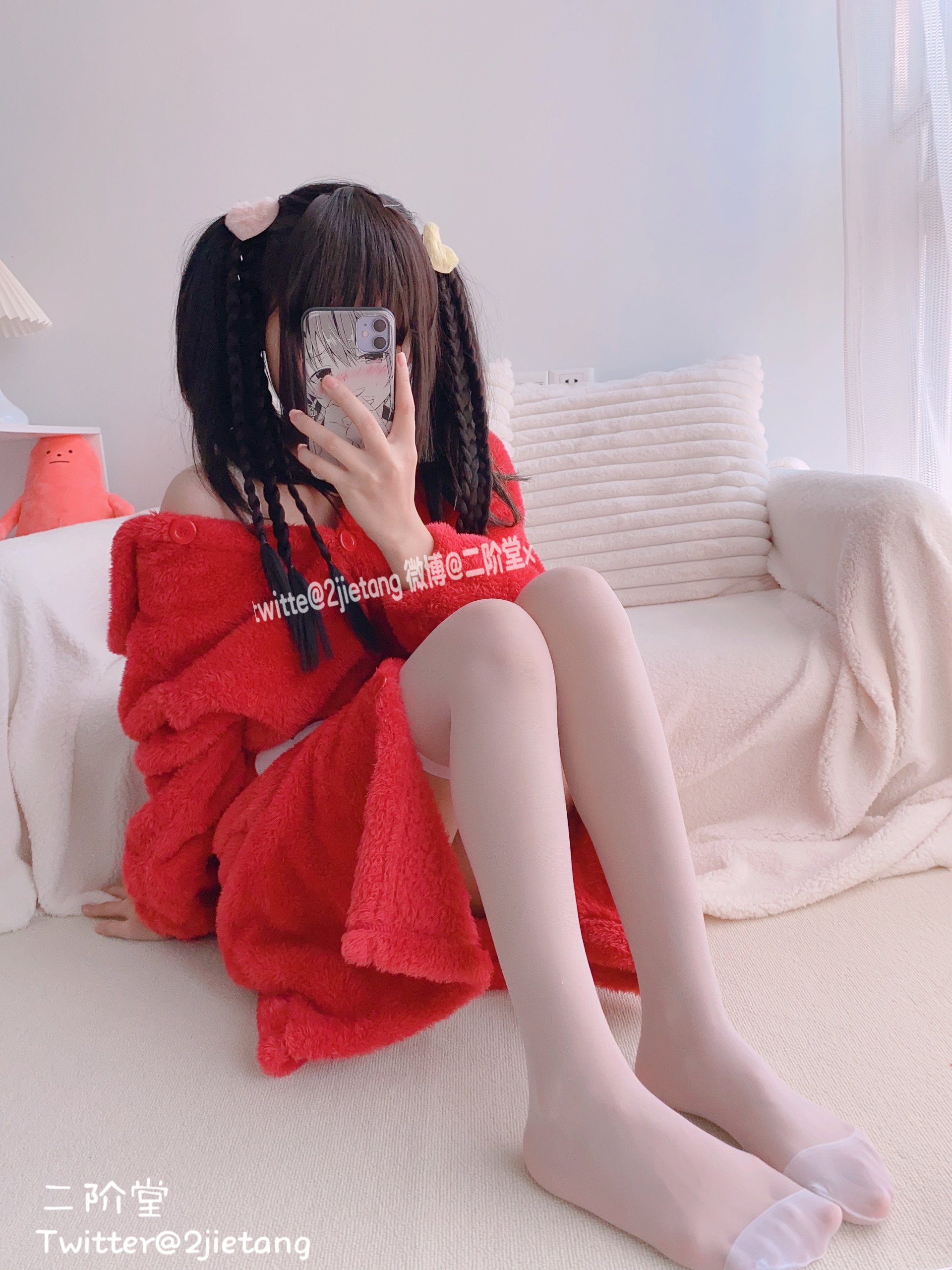 二階堂——38
