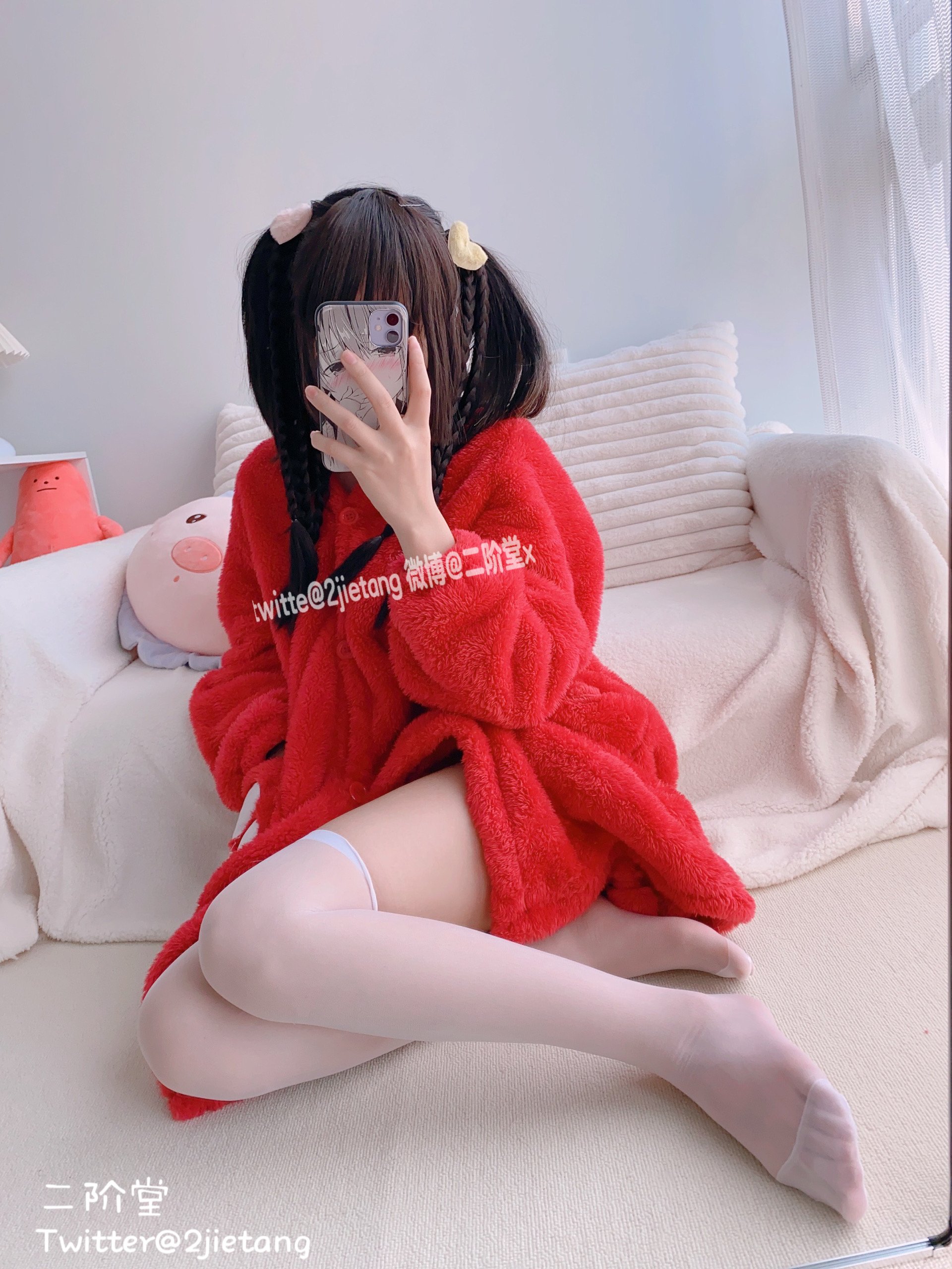 二階堂——38