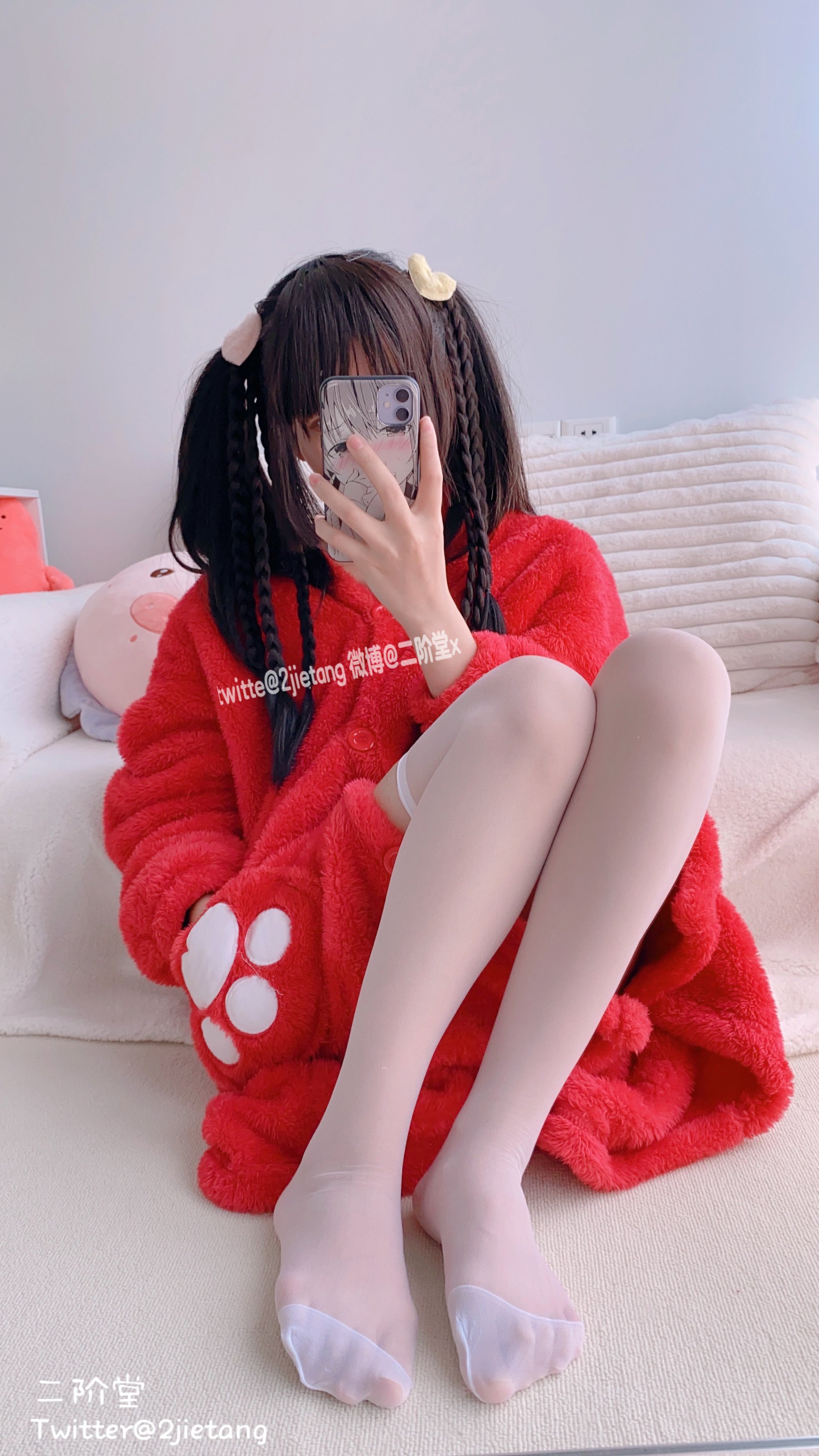二階堂——38