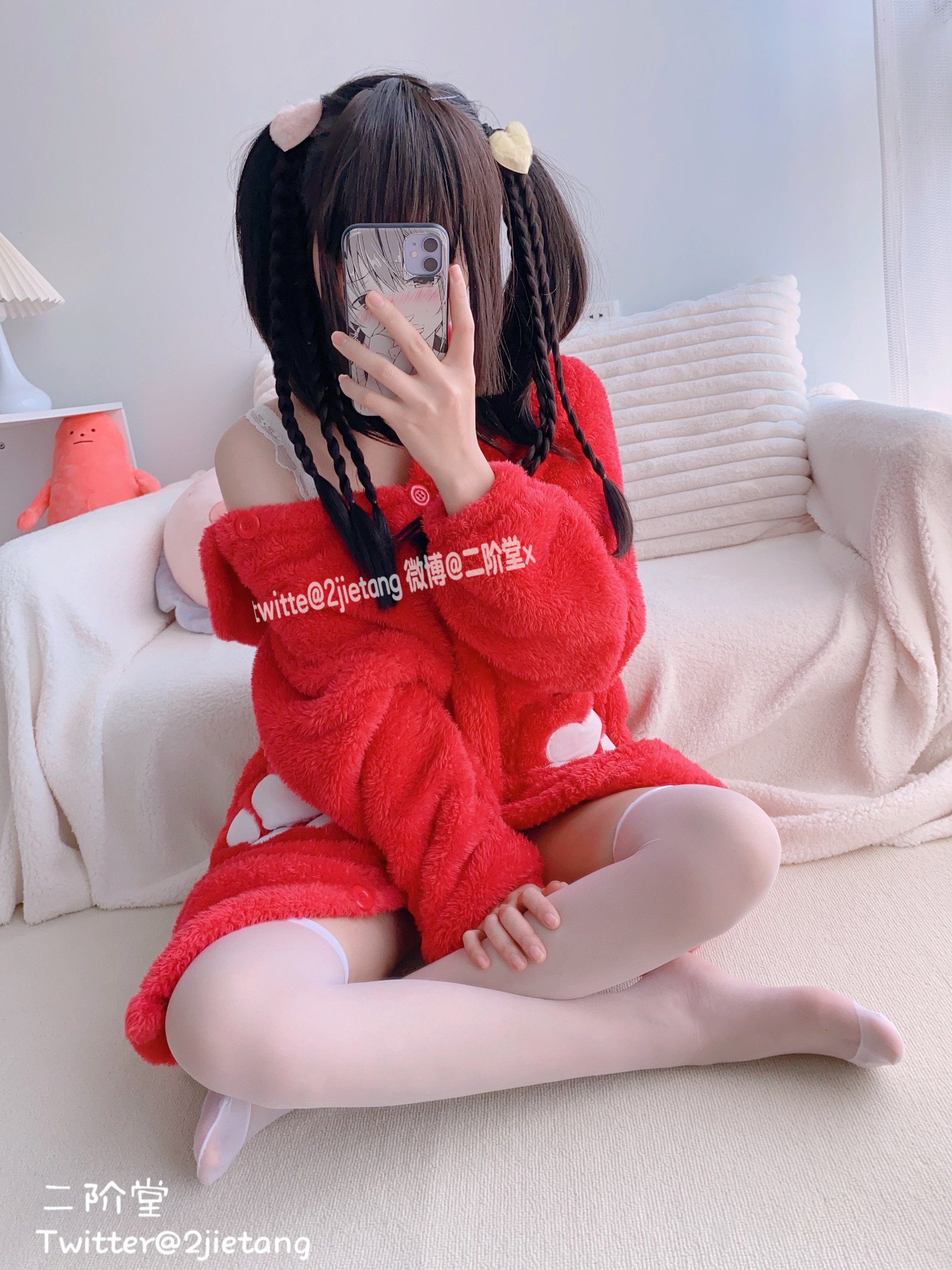 二階堂——38