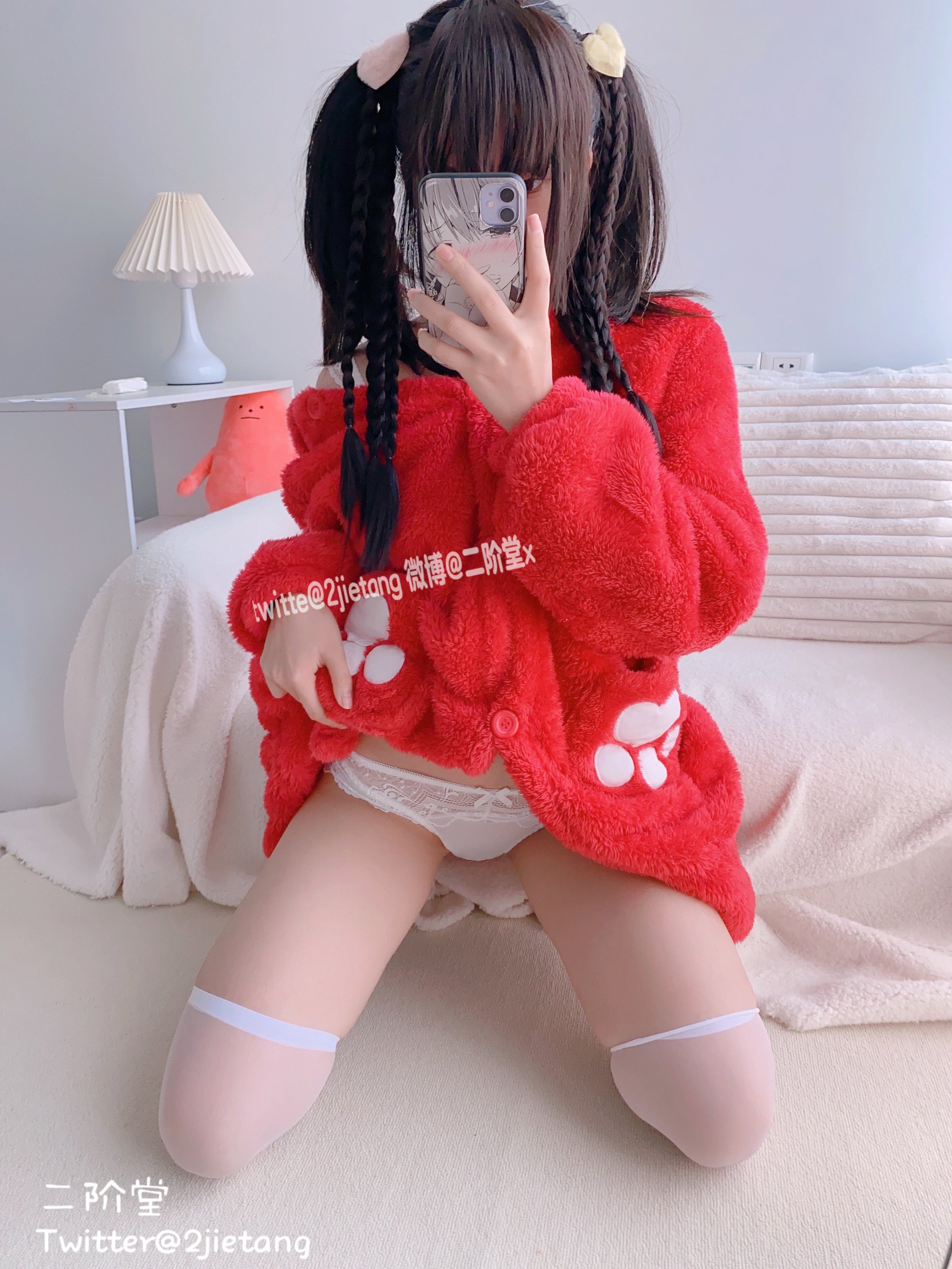 二階堂——38