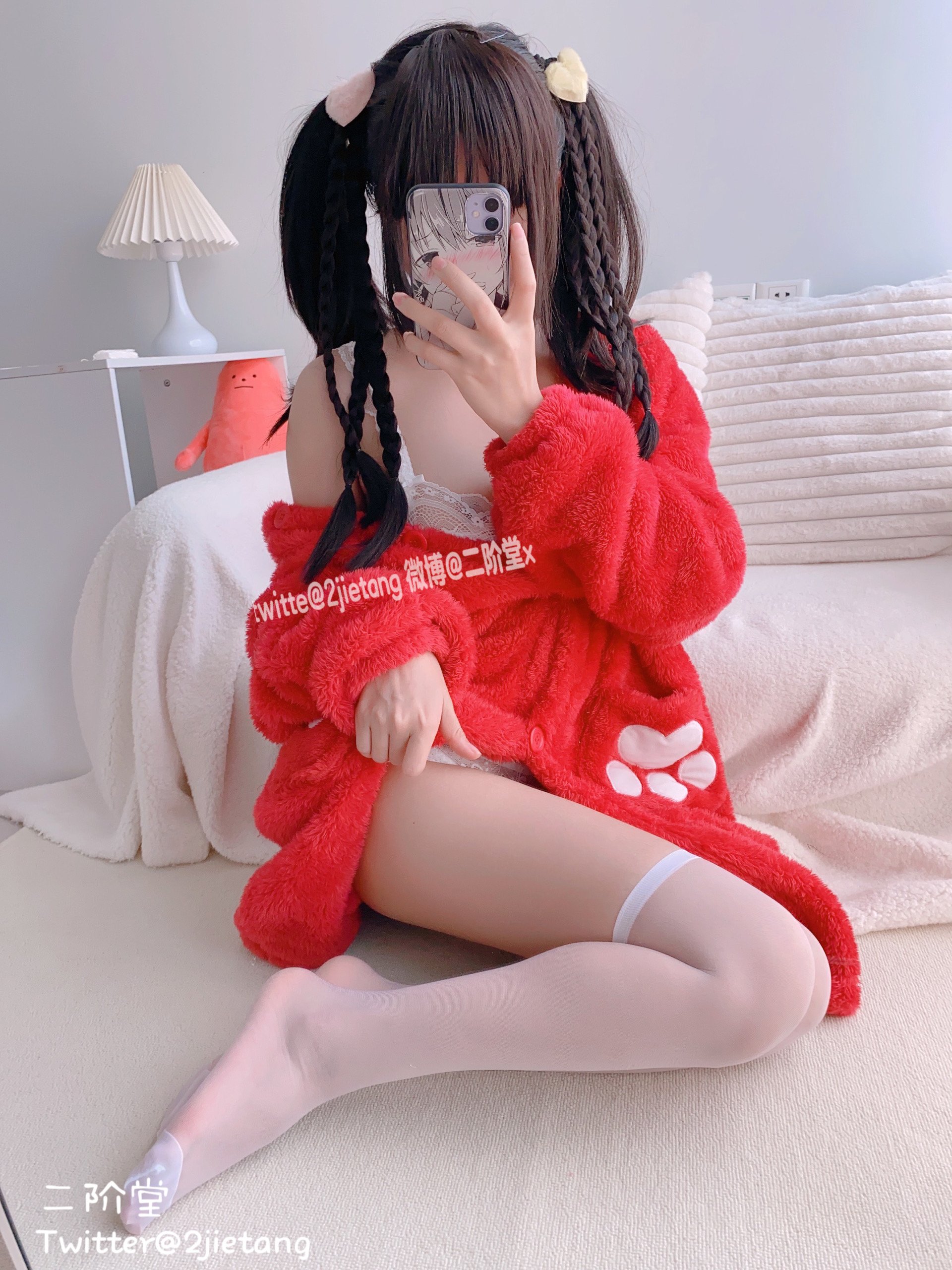 二階堂——38