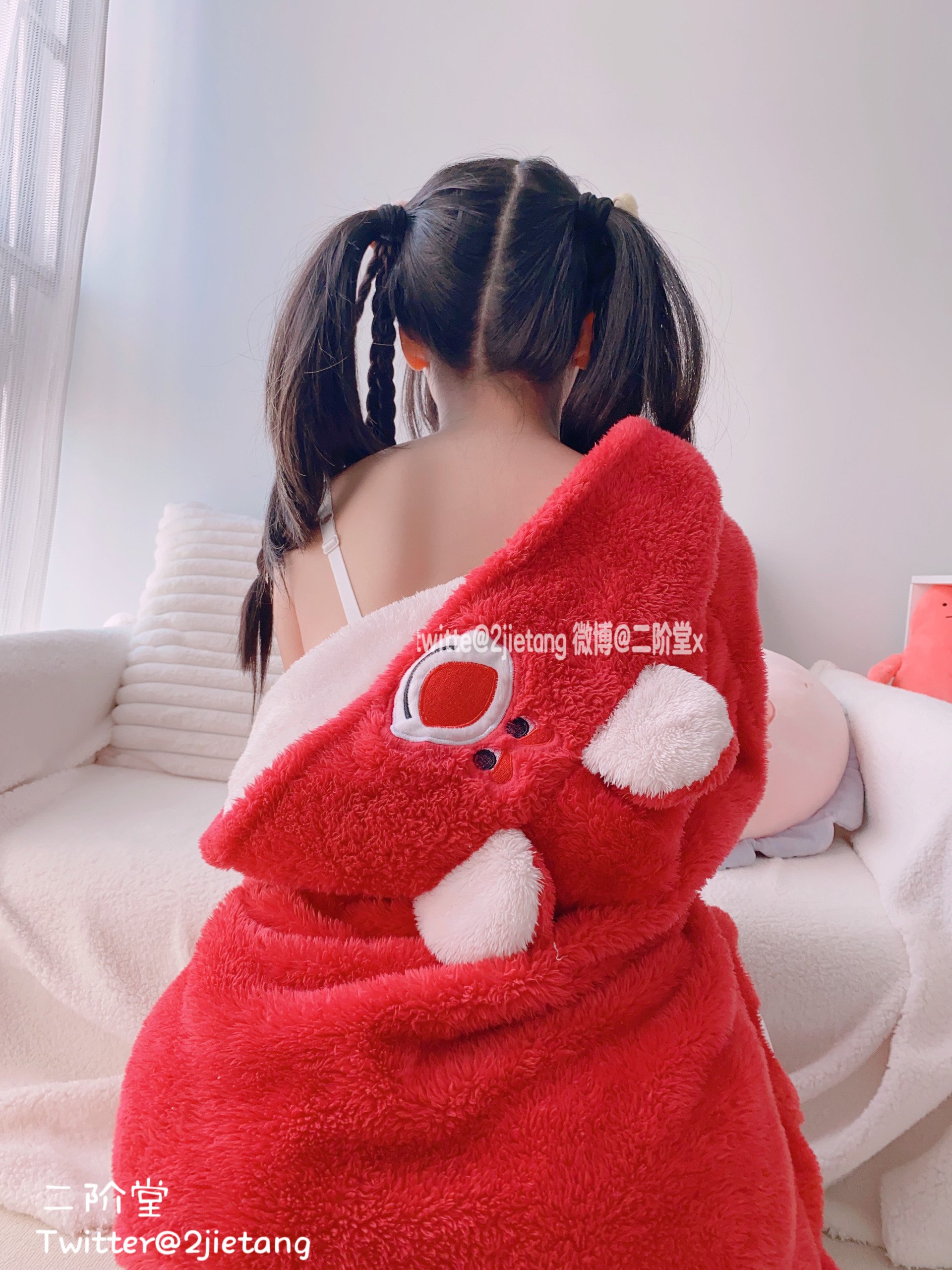 Nikaido—38