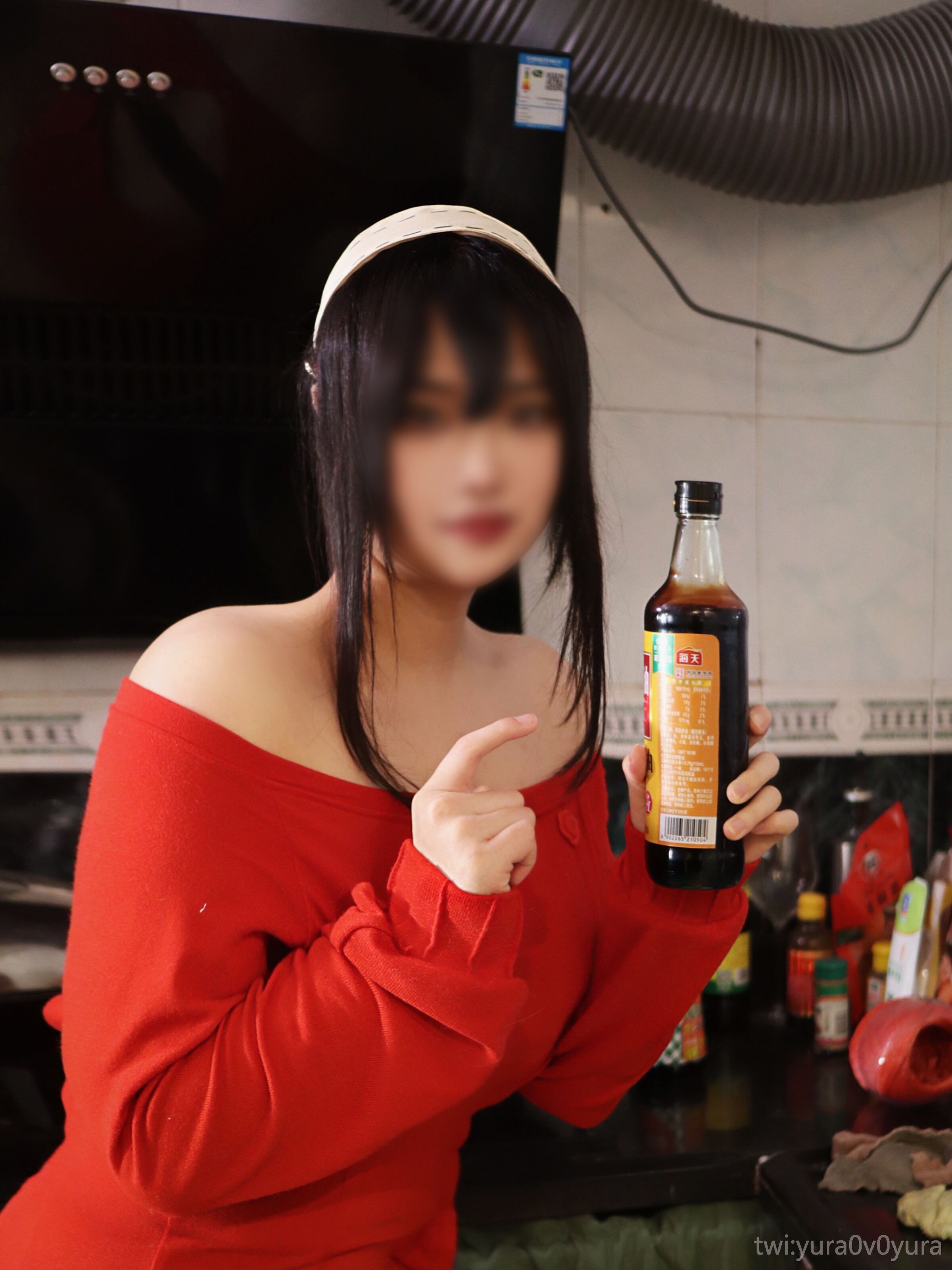 Yura - Yor