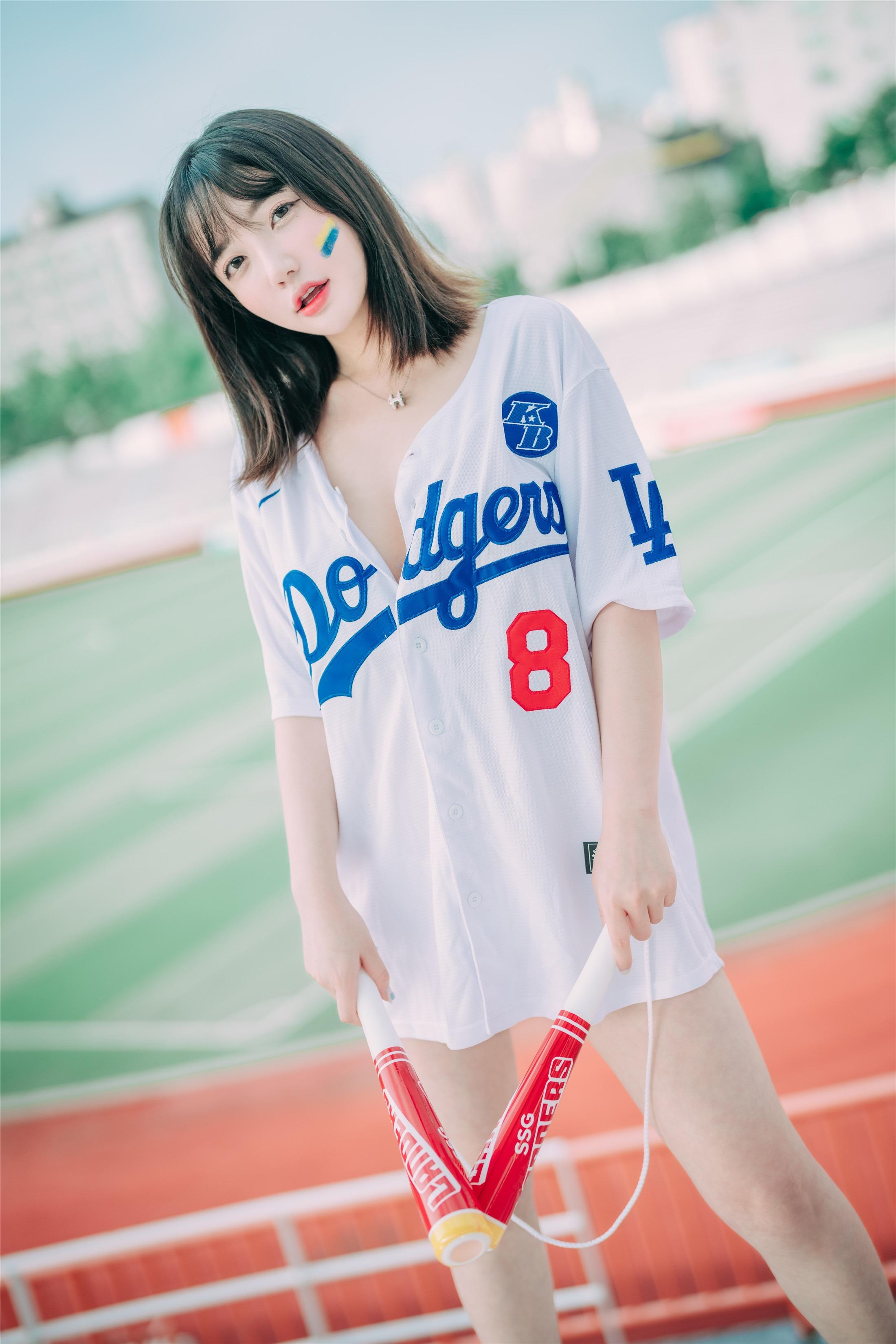 DJAWA] Son Ye-Eun - Cheer Up in the Summer 126P