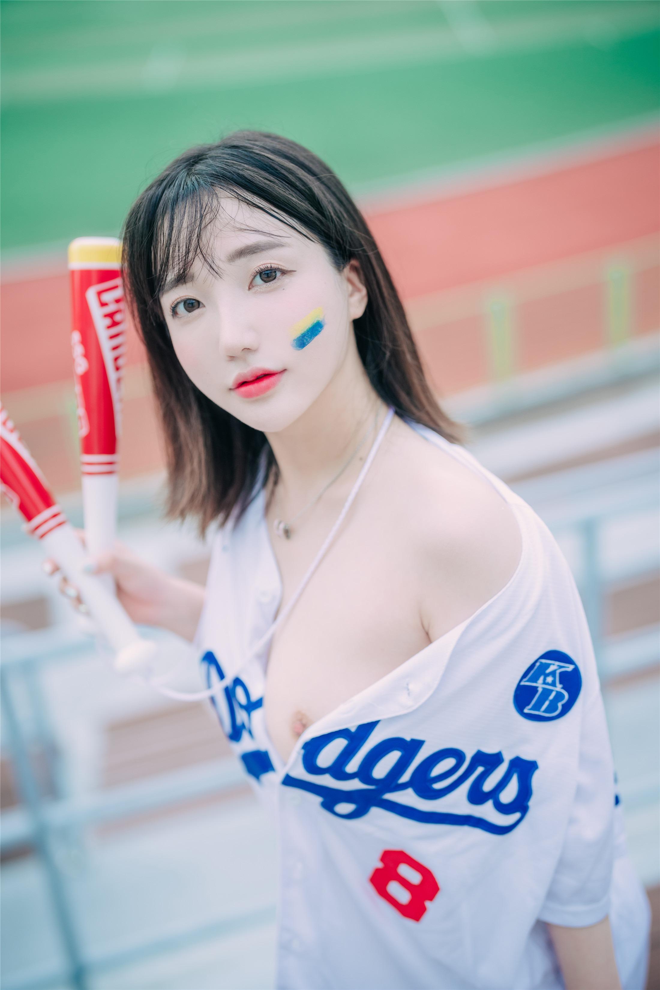 DJAWA] Son Ye-Eun - Cheer Up in the Summer 126P