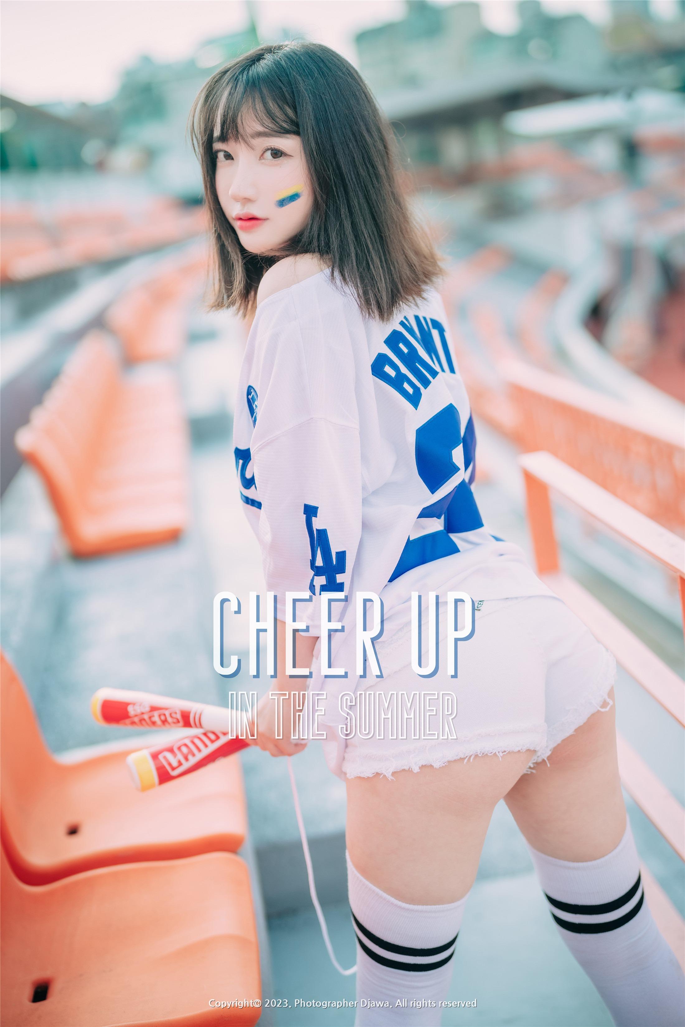 DJAWA] Son Ye-Eun - Cheer Up in the Summer 126P