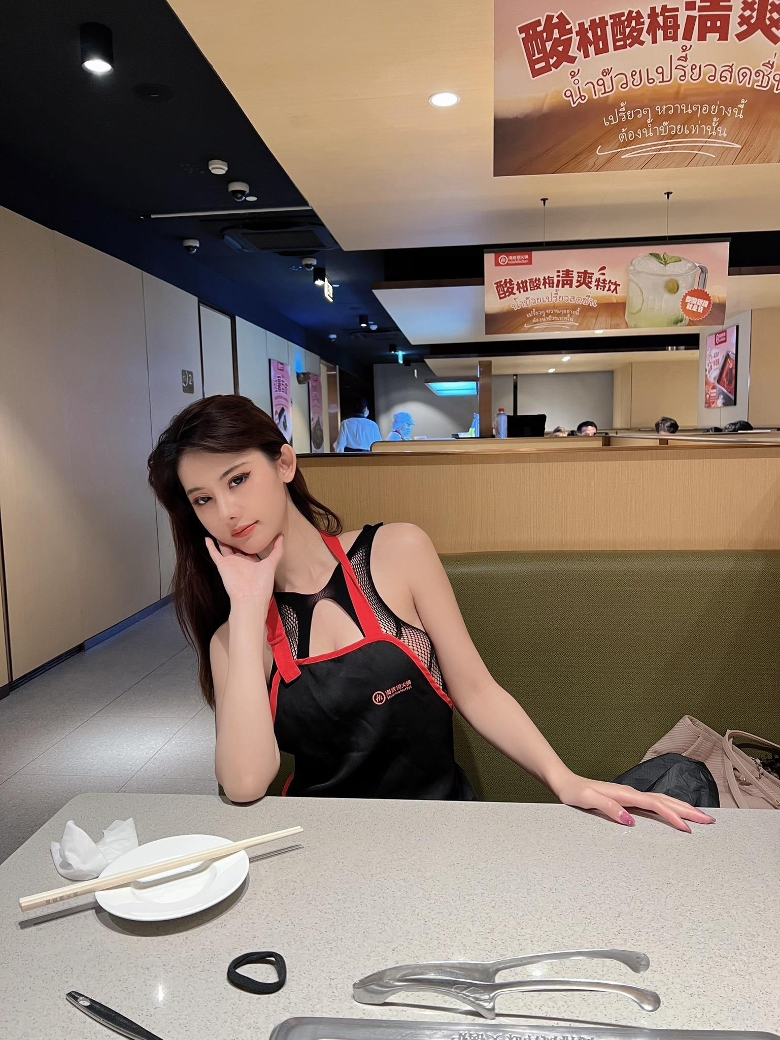 ก็คืออาจูอ่ะ – ไห่ตี้เลา + ชุดเชื่อมต่อผ้าขาวไหมโชว์ 66P