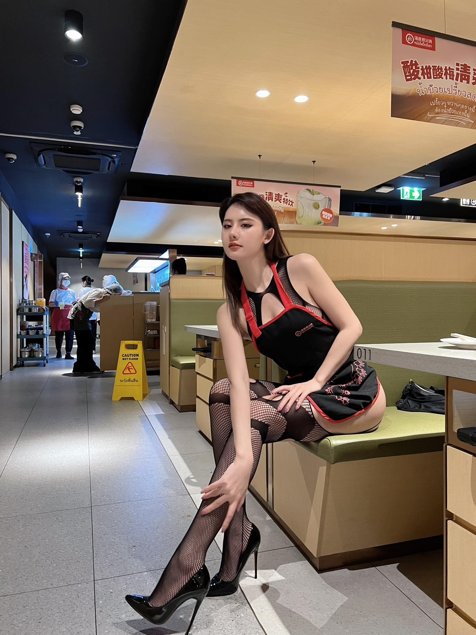 ก็คืออาจูอ่ะ – ไห่ตี้เลา + ชุดเชื่อมต่อผ้าขาวไหมโชว์ 66P