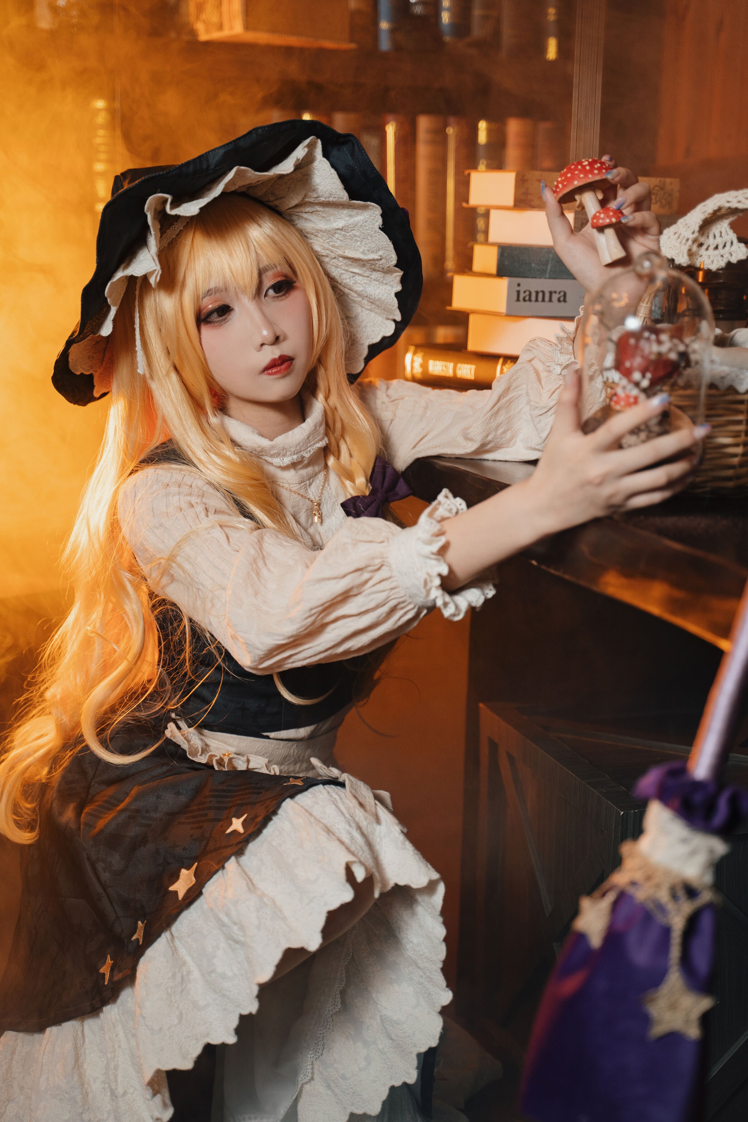 [小和甜酒] 魔理沙吃了蘑菇之后