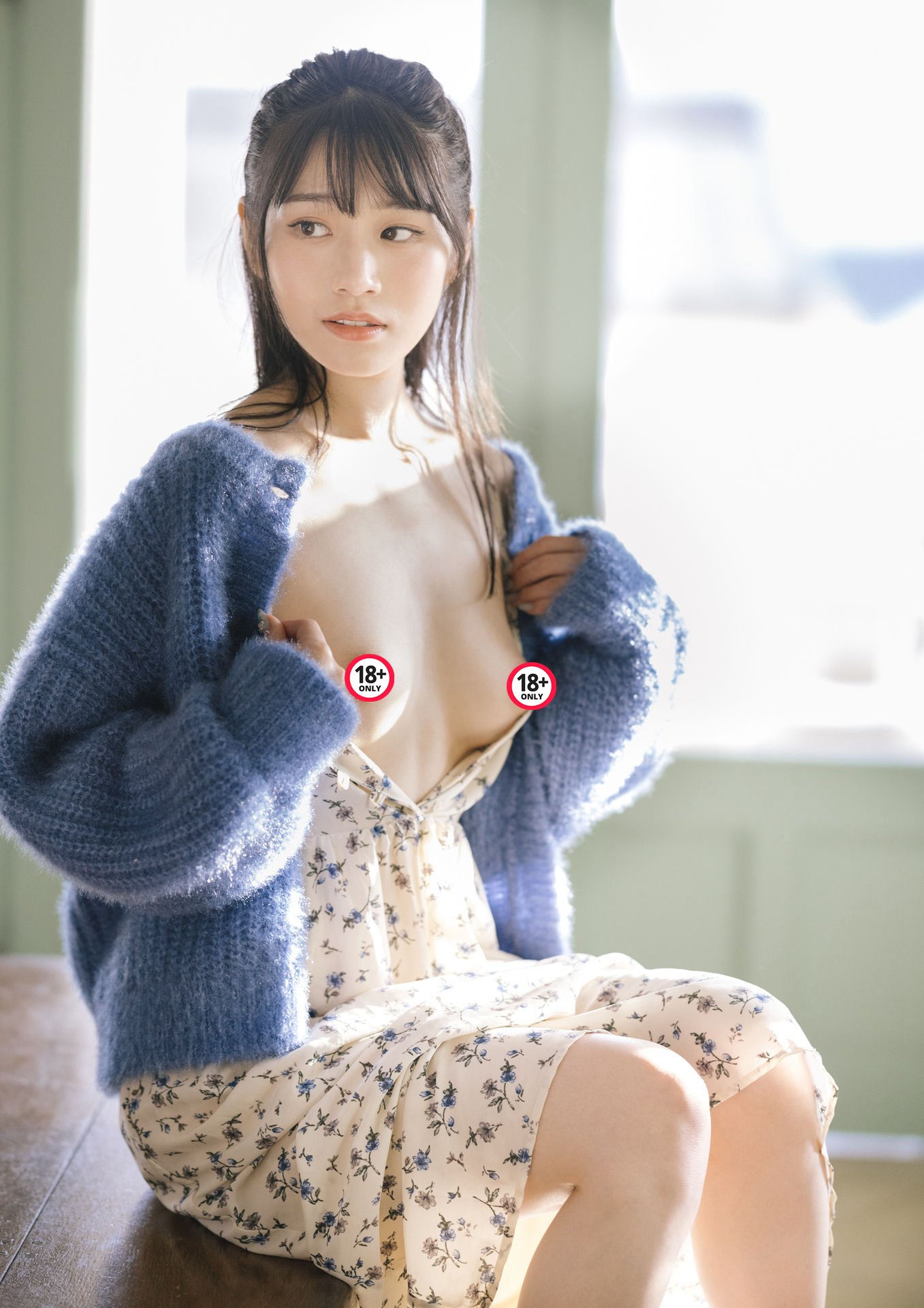 Saika (河北彩花)] ソー・イン・ラブ + ホワイト・アンド・レッド