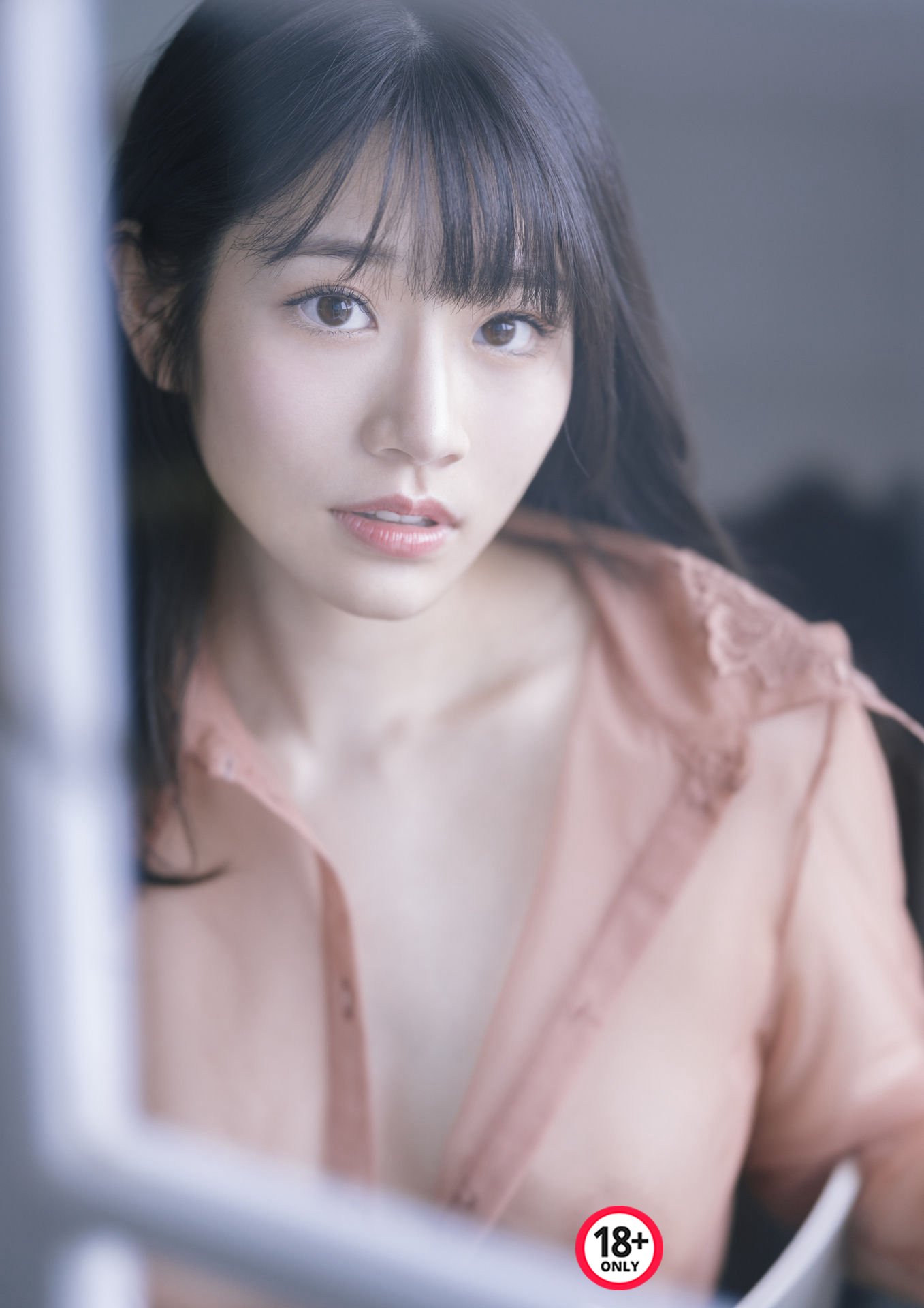 Saika (Hà Bắc Cải Hoa)] So in Love + Trắng và Đỏ