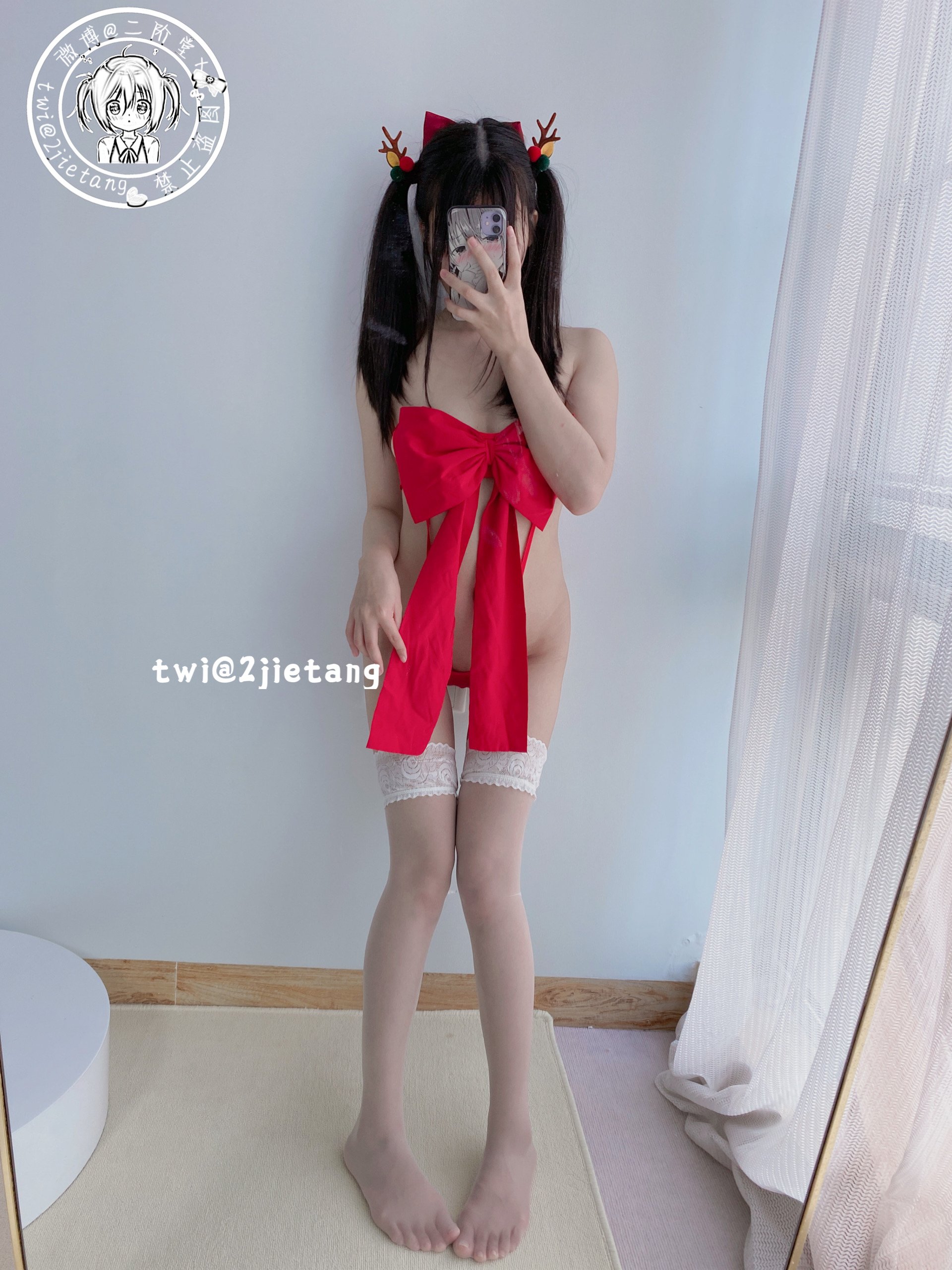 Nikaido - Red Bow