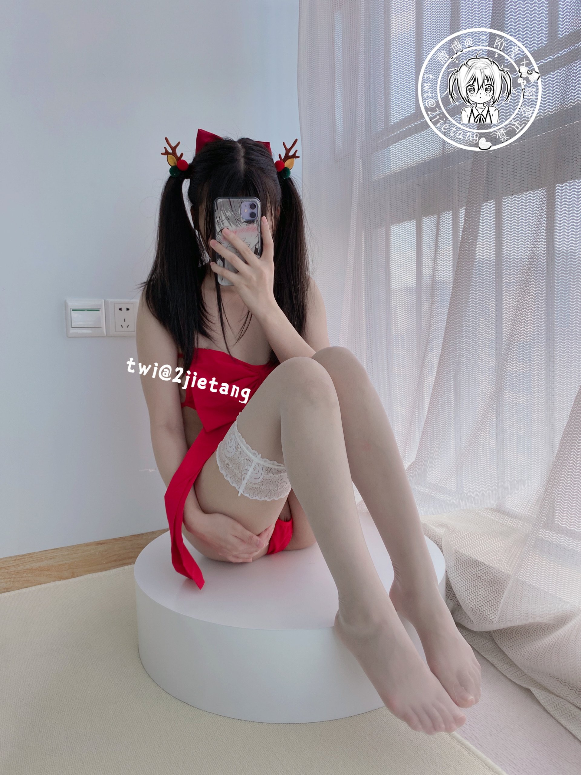 Nikaido - Nơ bướm đỏ