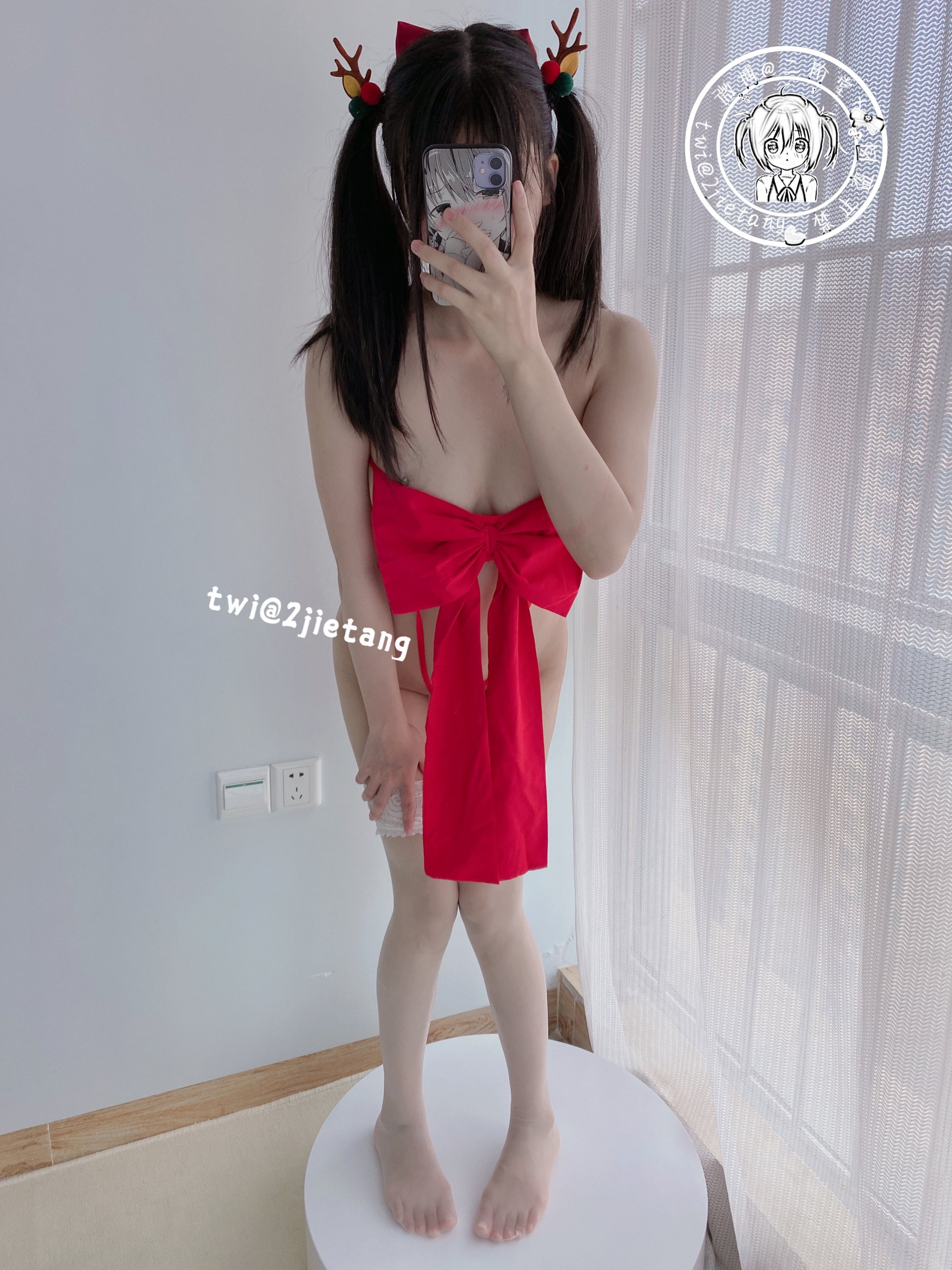 Nikaido - Nơ bướm đỏ